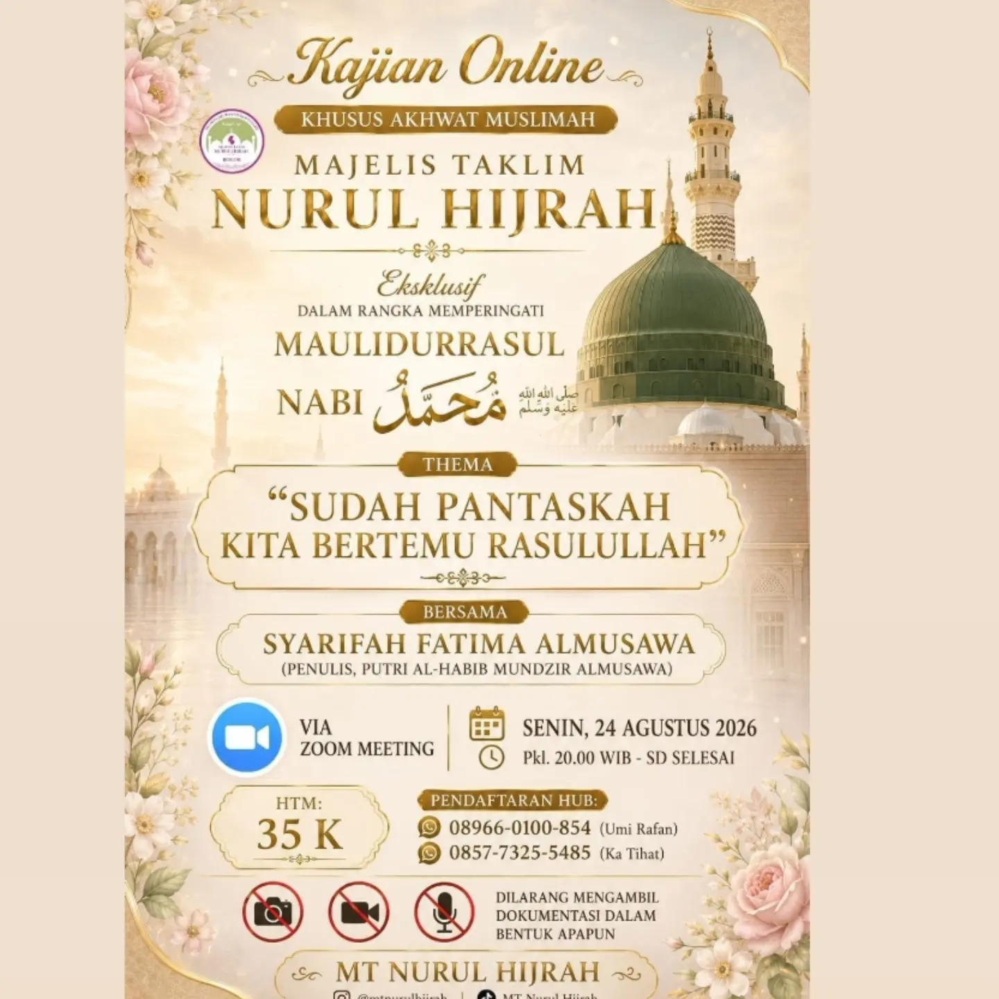Sudah Pantaskah Kita Bertemu Rasulullah