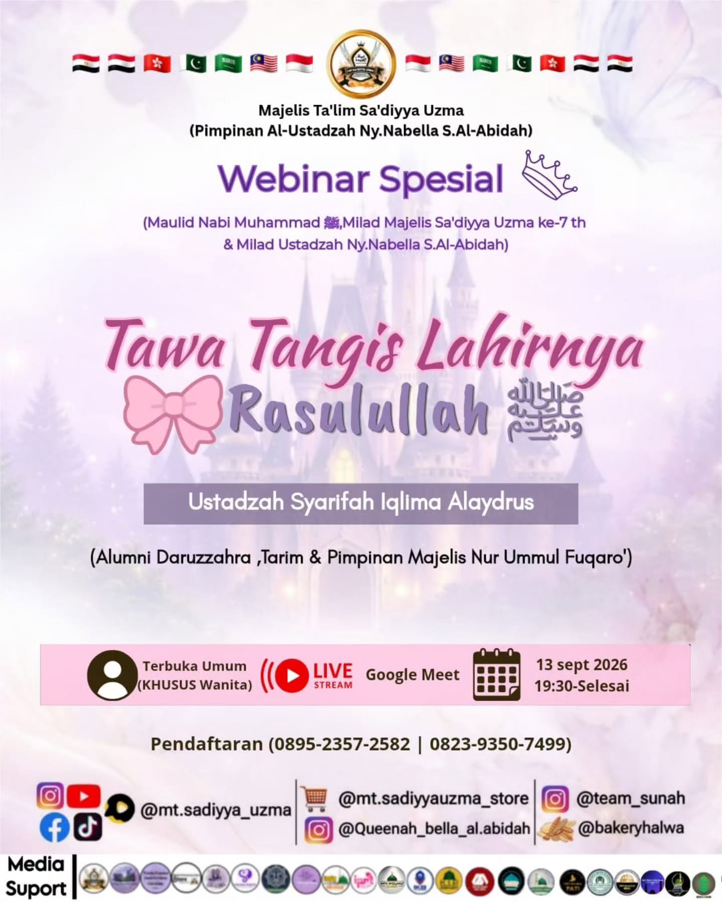 Tawa Tangis Lahirnya Rasulullah