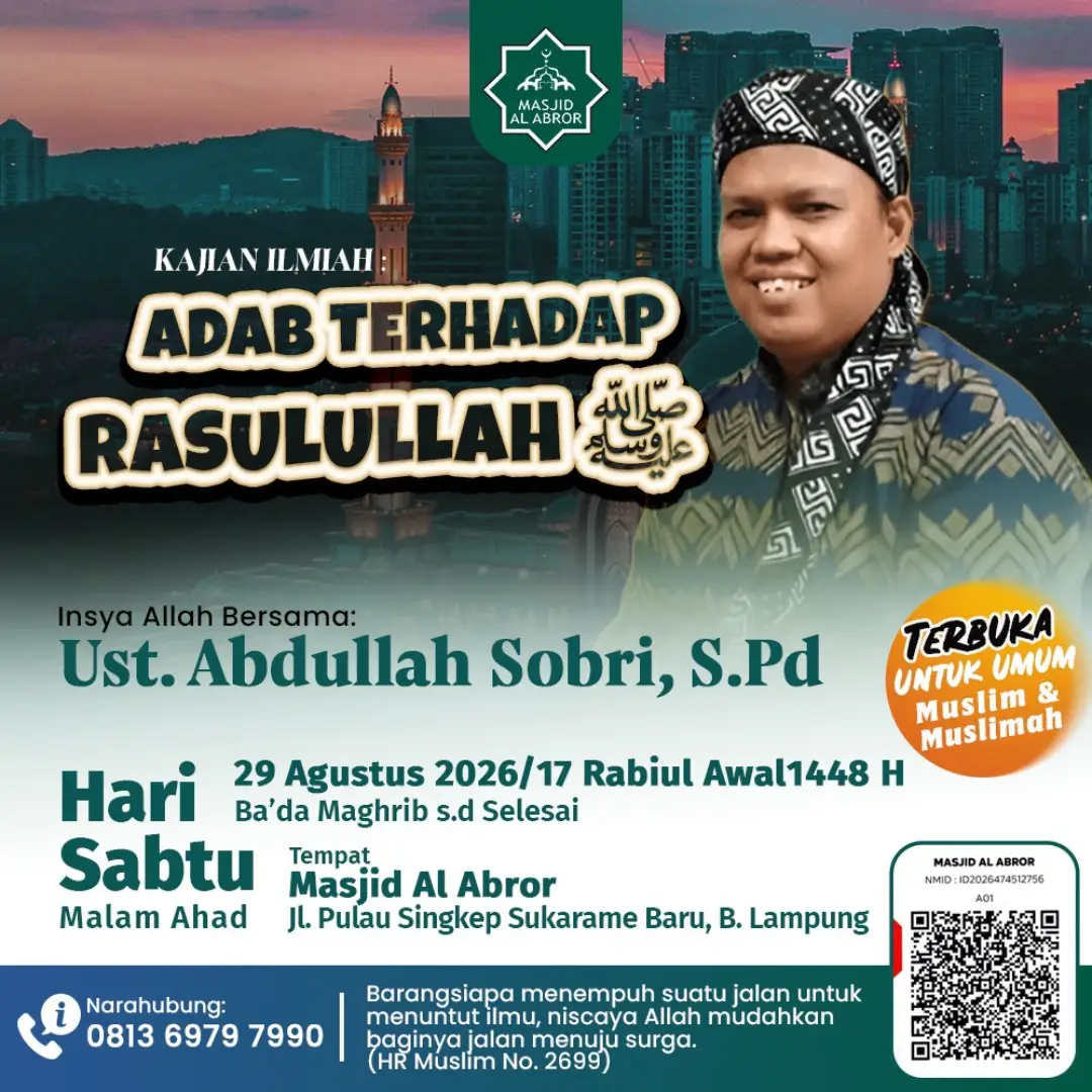 Adab Terhadap Rasulullah