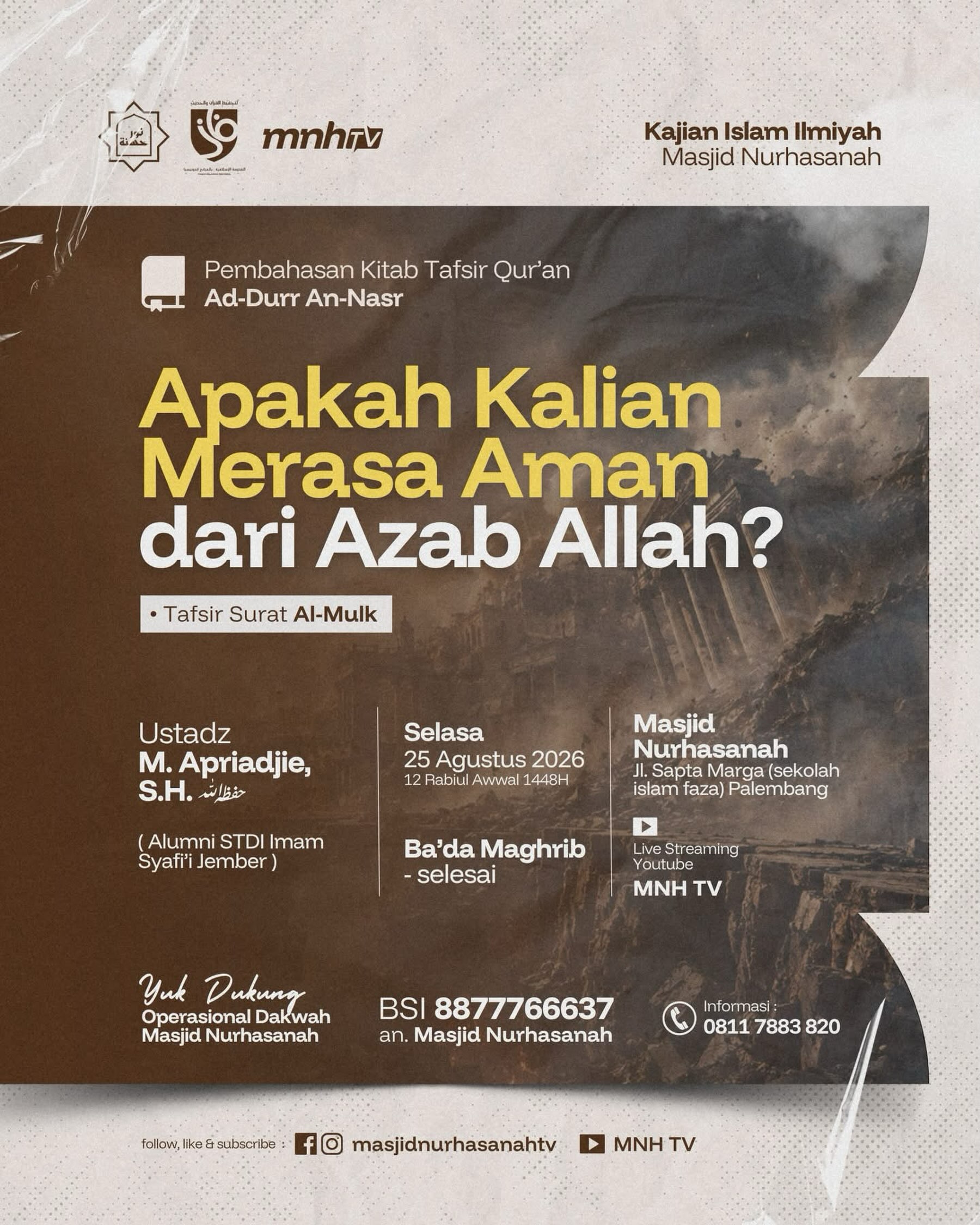 Apakah Kalian Merasa Aman dari Azab Allah?