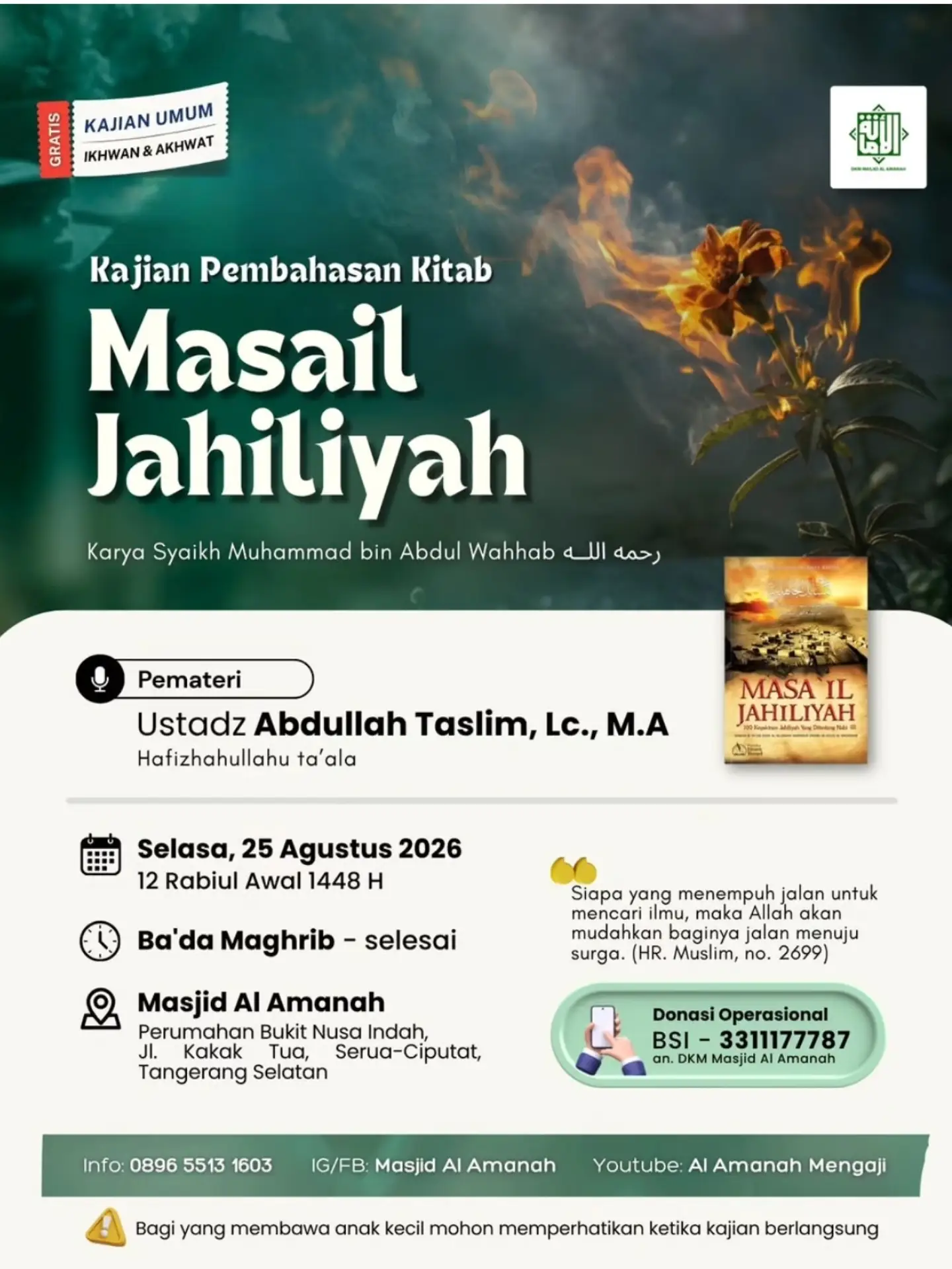 Masails Jahiliyah