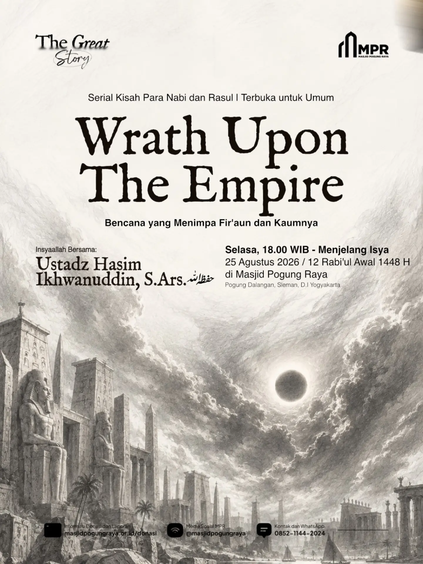 Wrath Upon The Empire