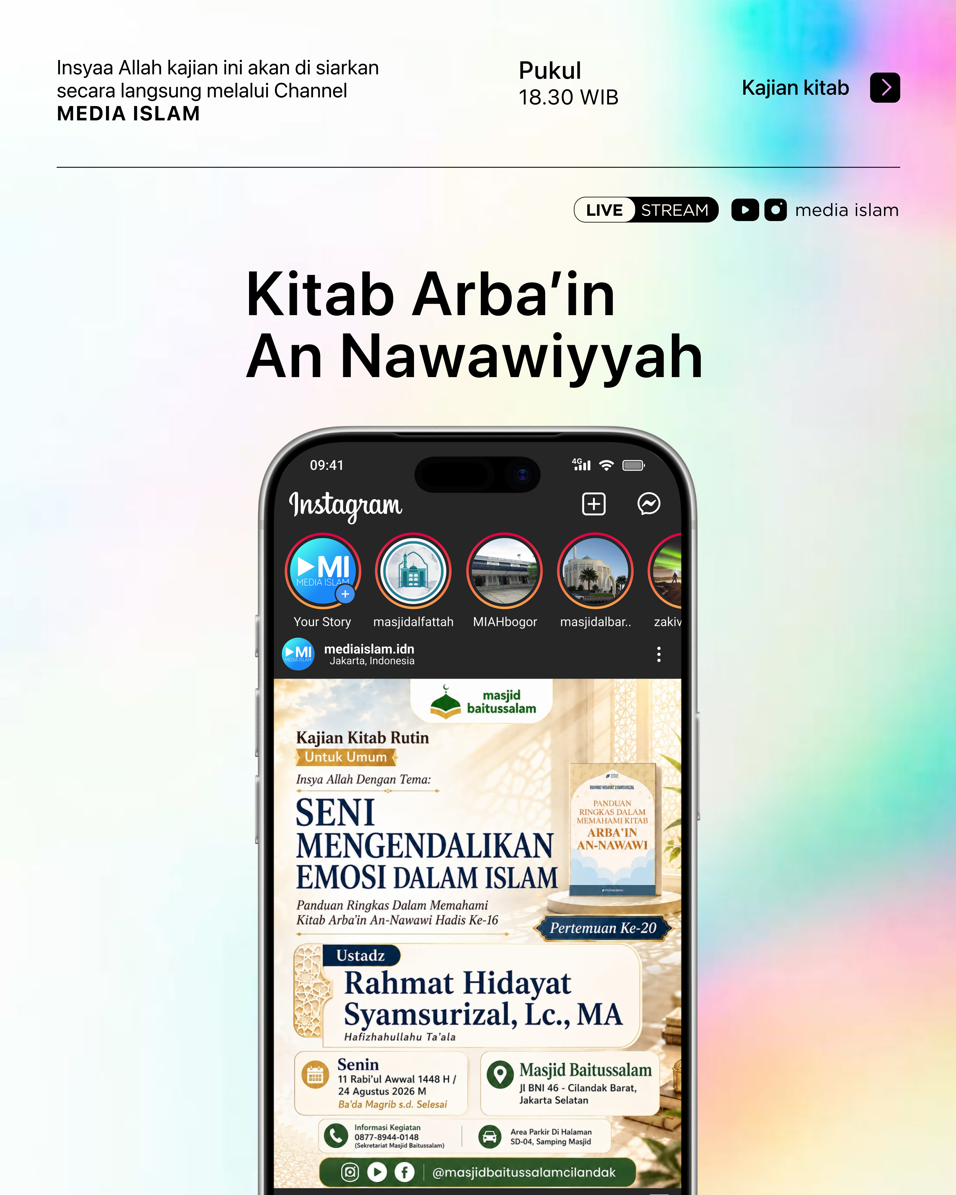 Kitab Arba’in An Nawawiyyah