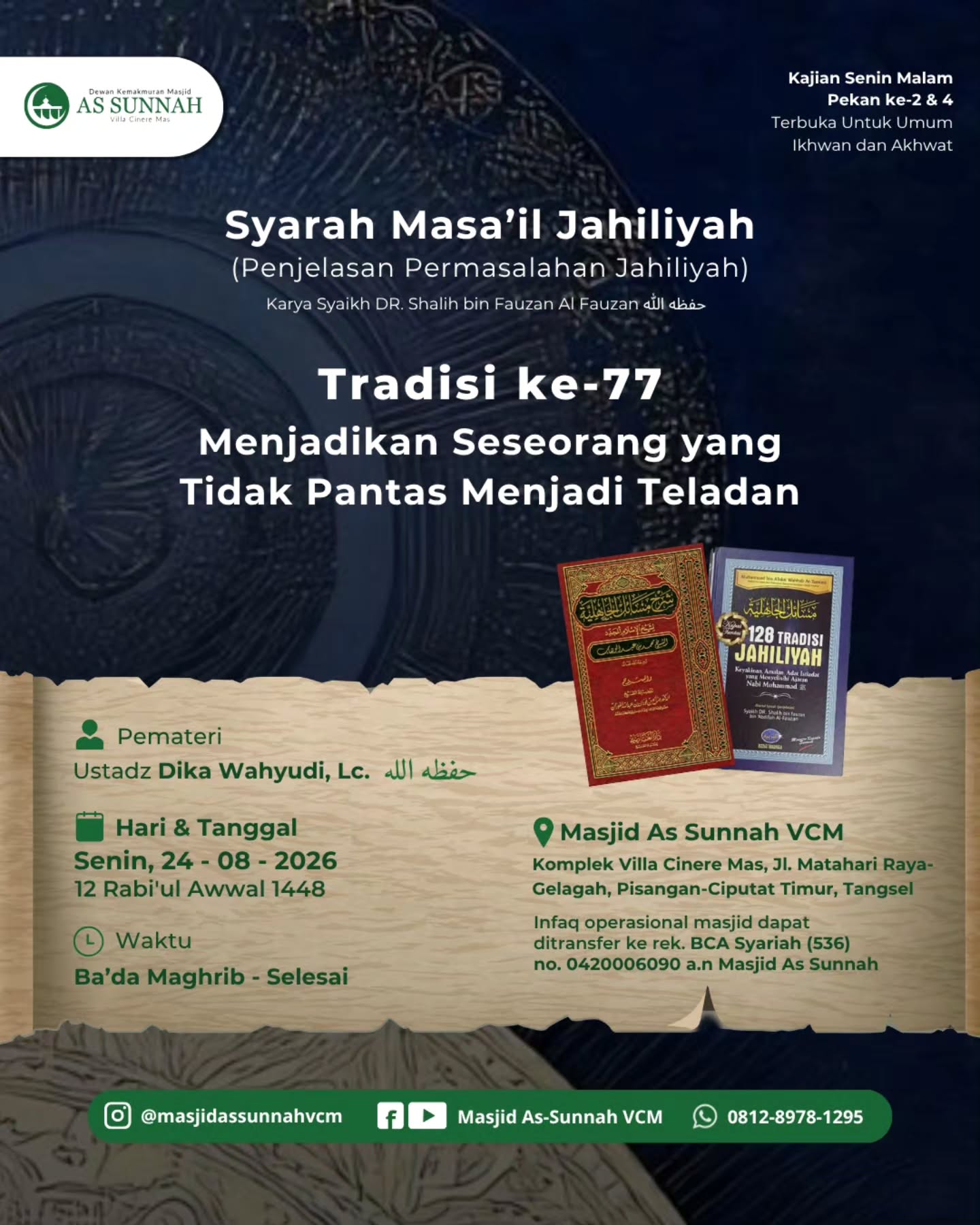 Syarah Masa’il Jahiliyah (Penjelasan Permasalahan Jahiliyah)