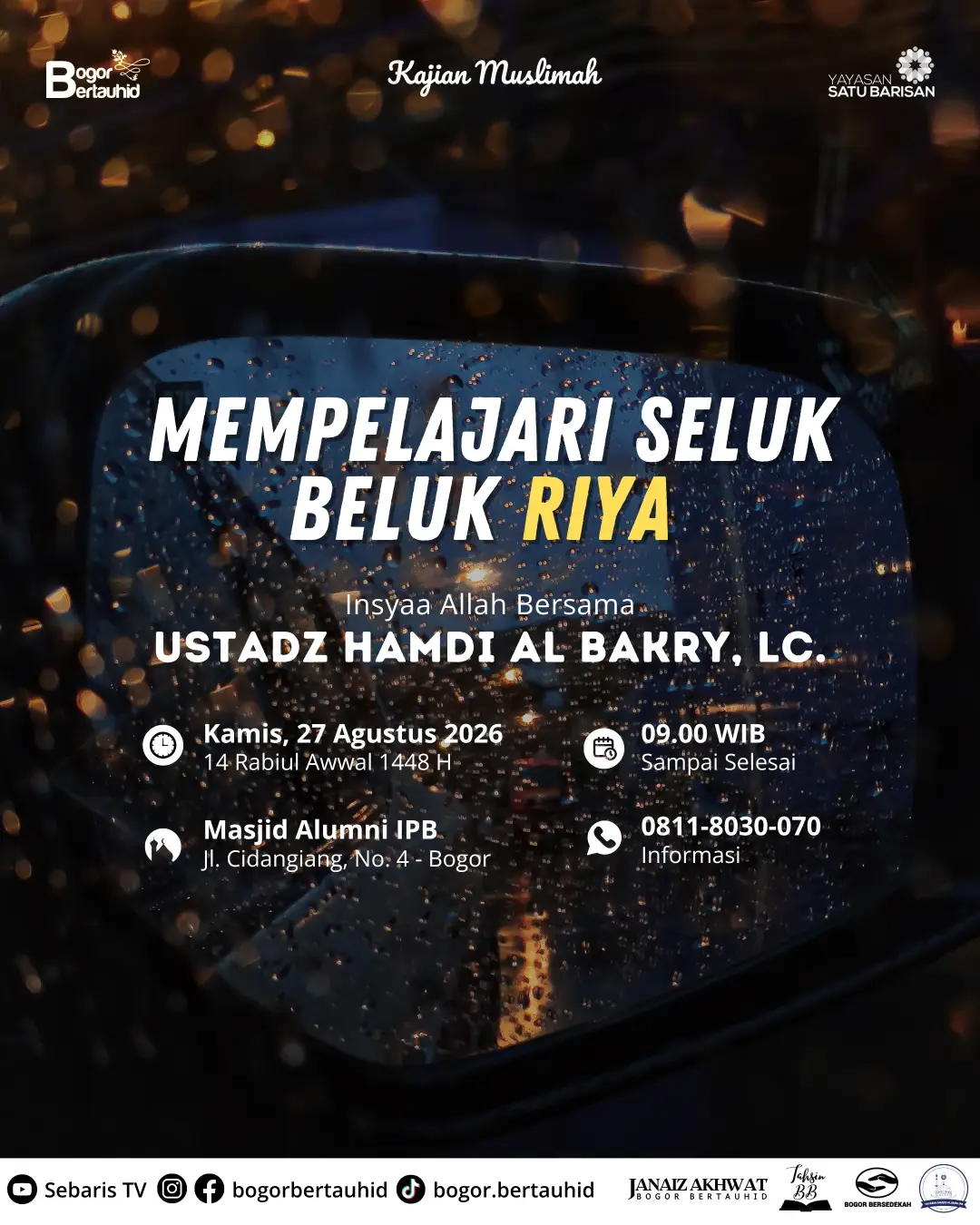 Mempelajari Seluk Beluk Riya