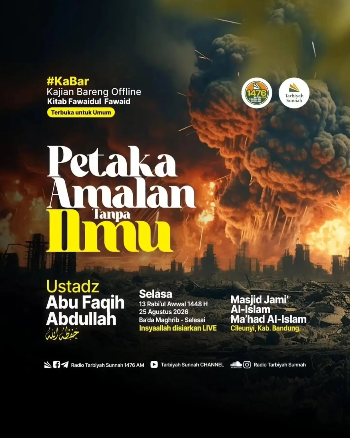 Petaka Amalan Tanpa Ilmu