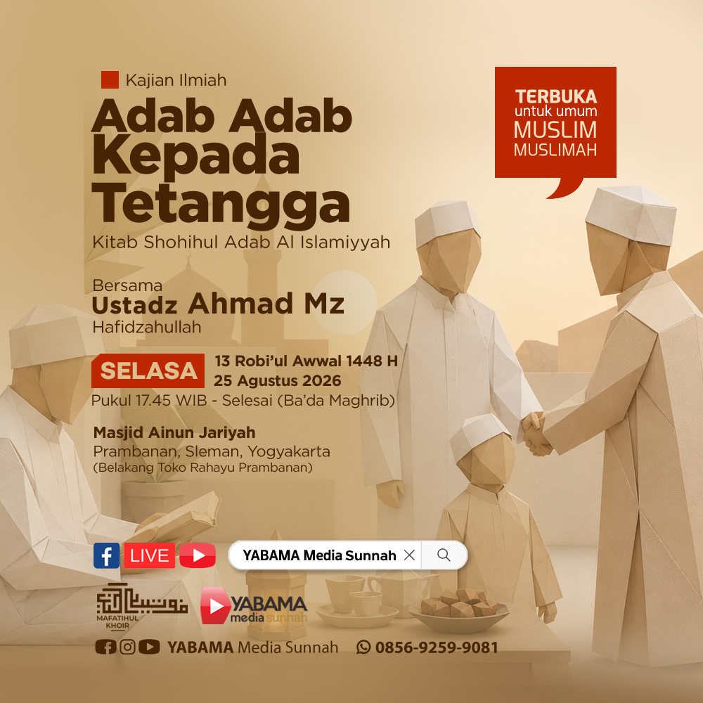 Adab Adab Kepada Tetangga