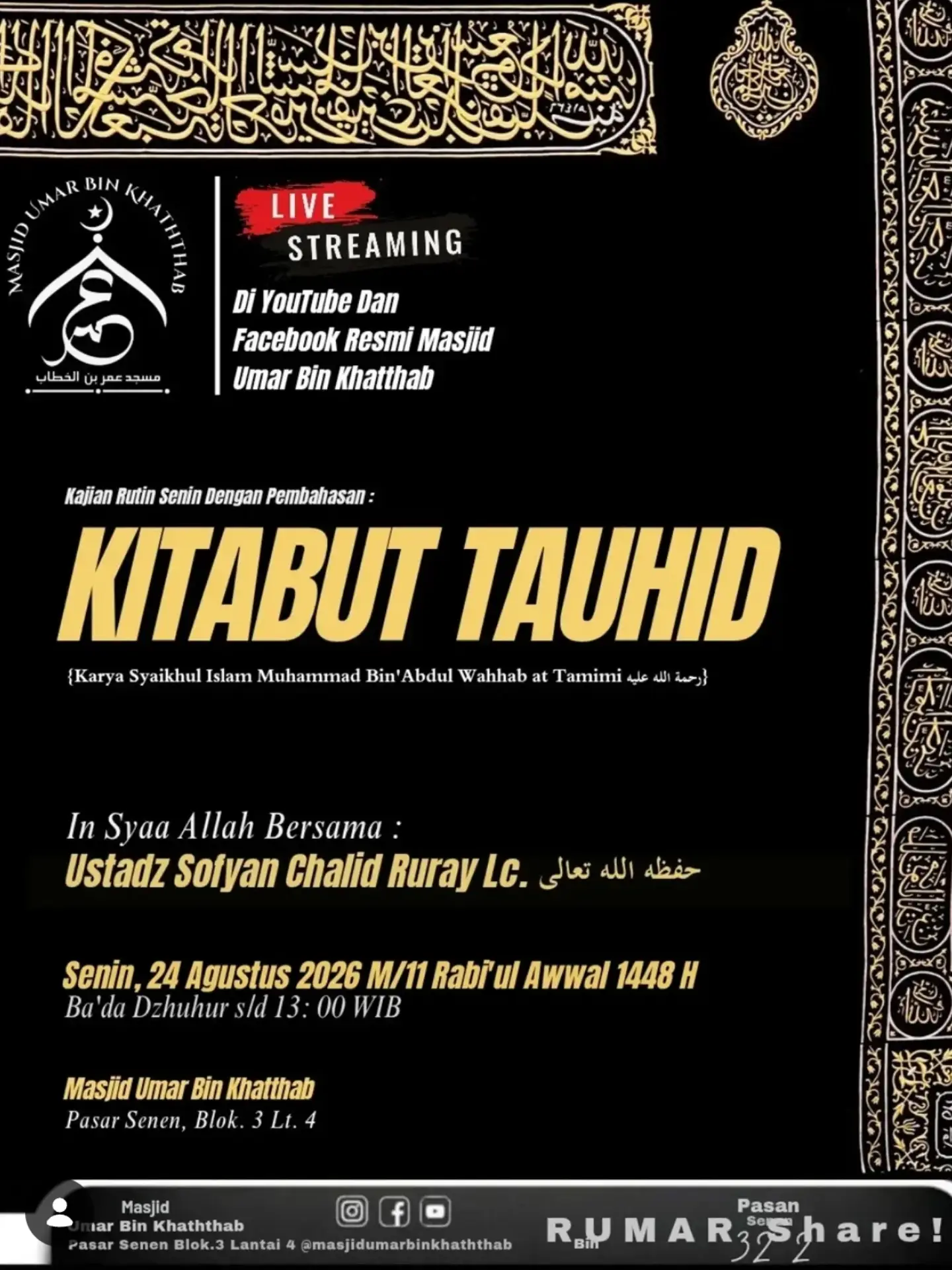 Kitab Tauhid