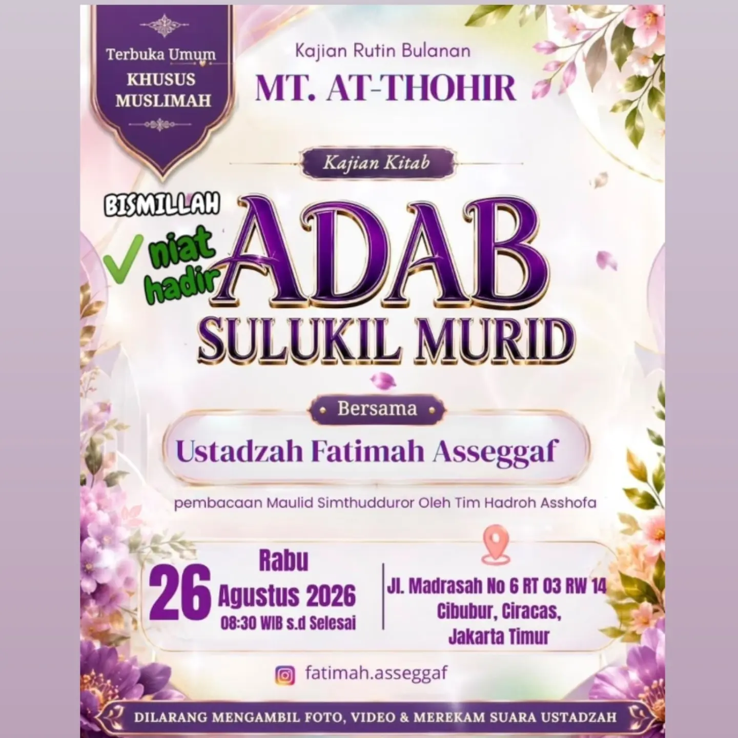 ADAB SULUKIL MURID