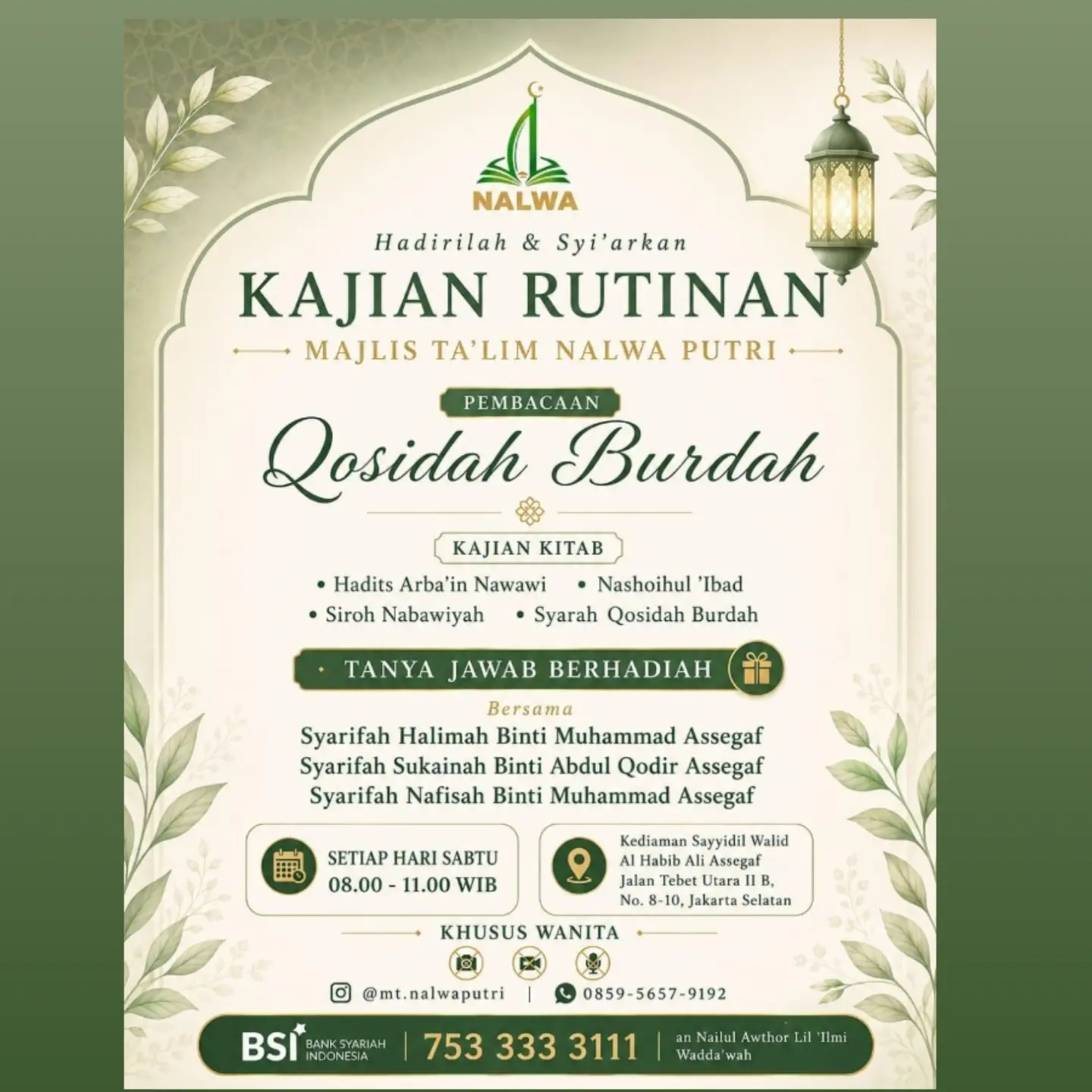 Kajian Rutinan