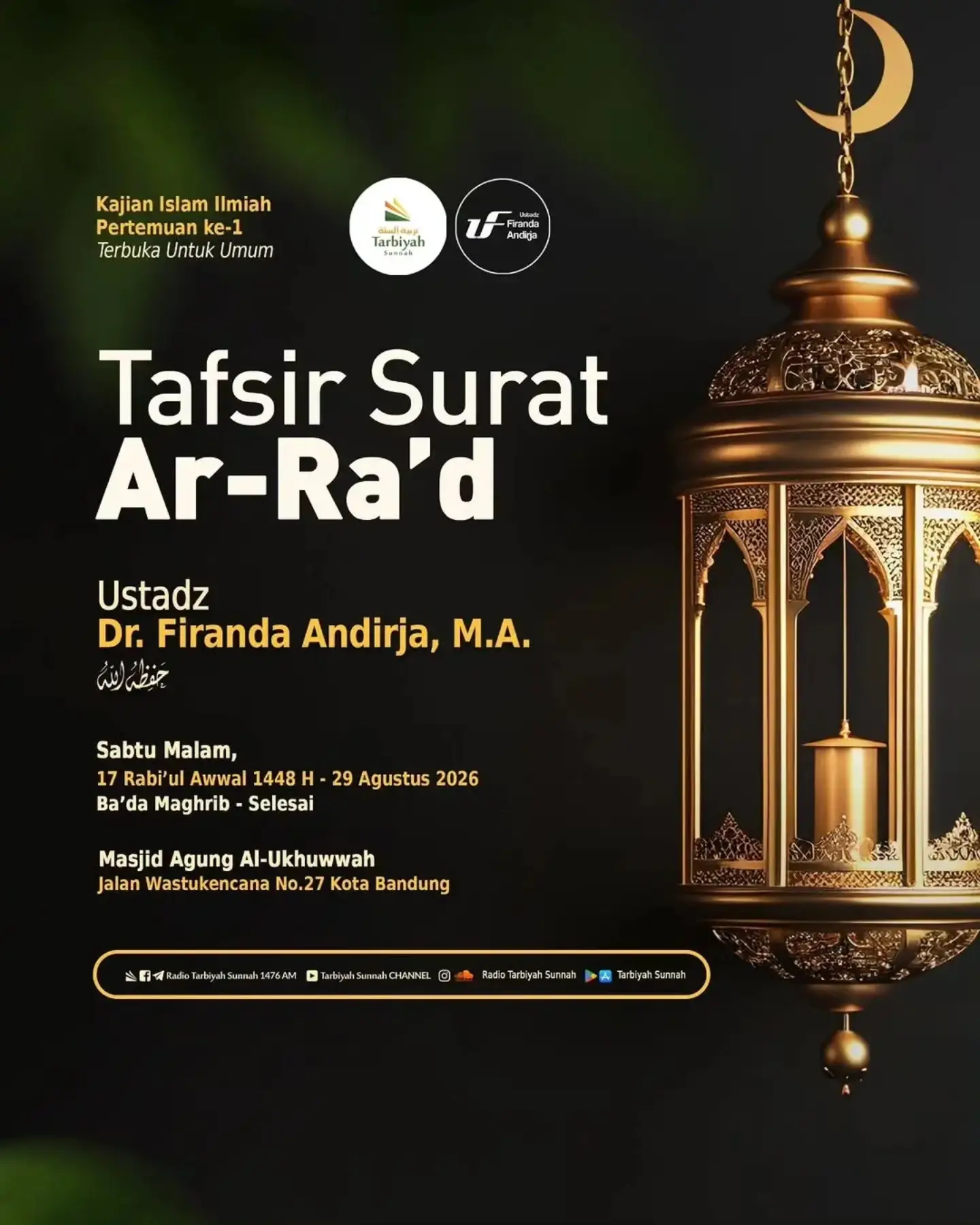 Tafsir Surat Ar-Ra'd
