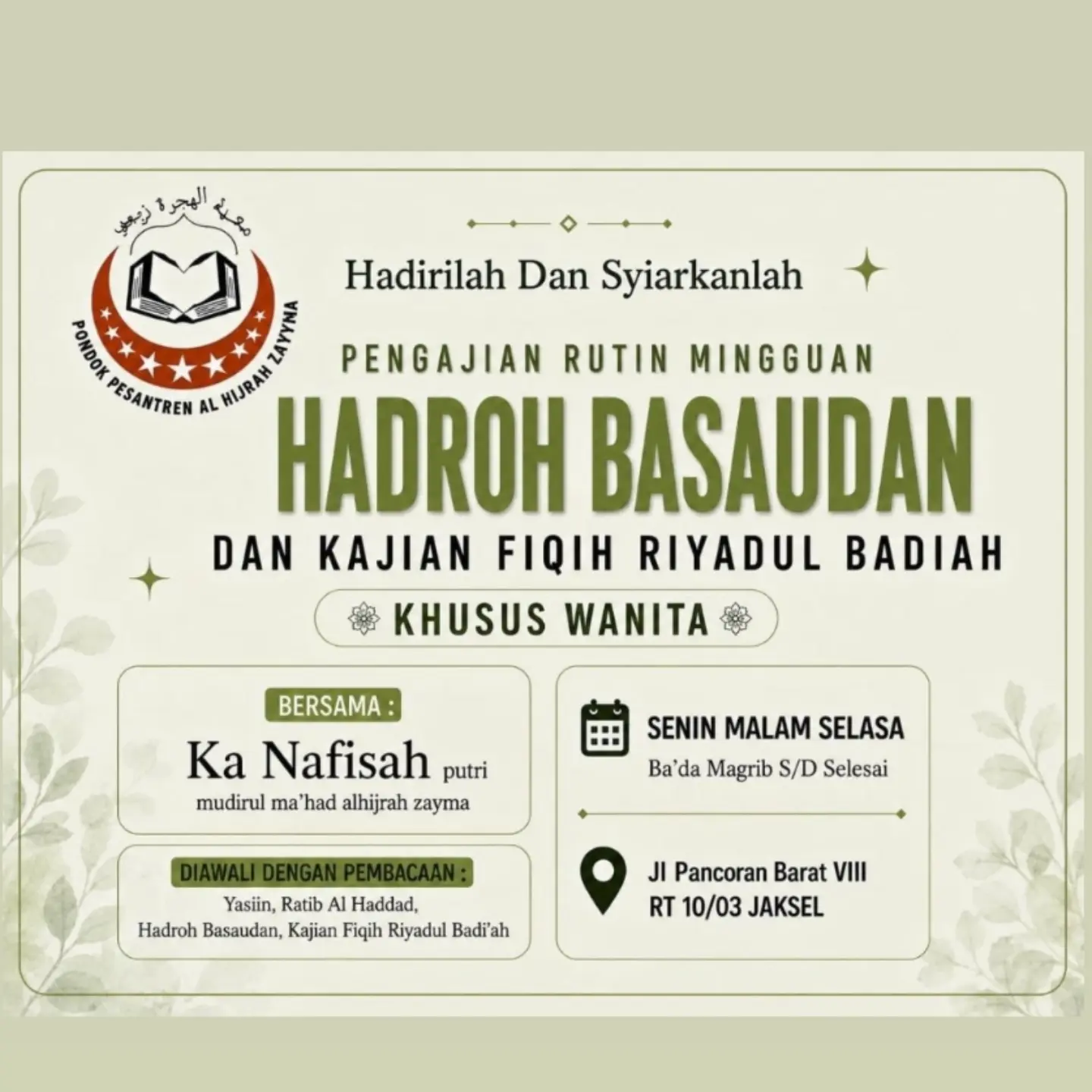 Hadroh Basaudan