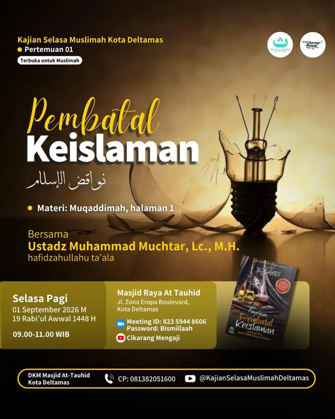 Pembatal Keislaman