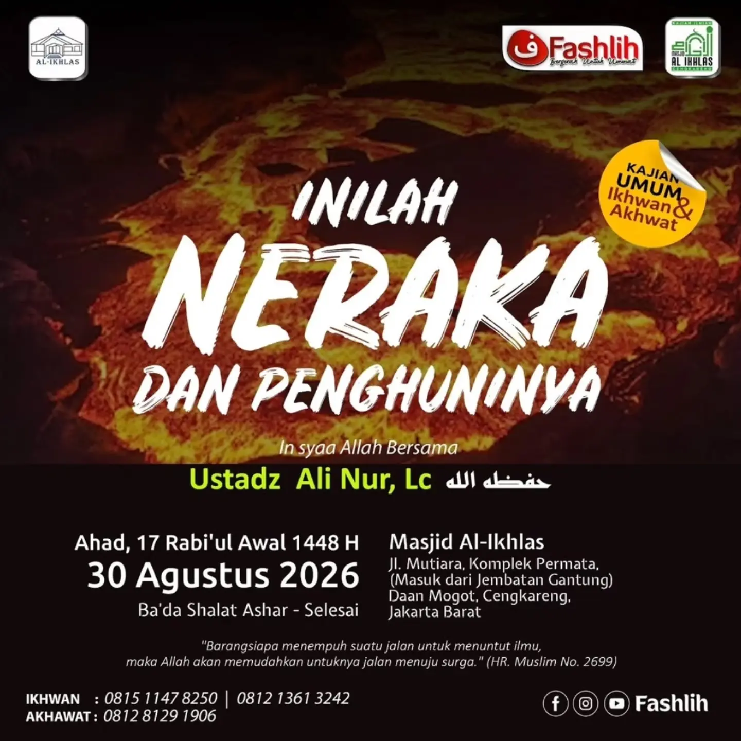 Inilah Neraka dan Penghuninya