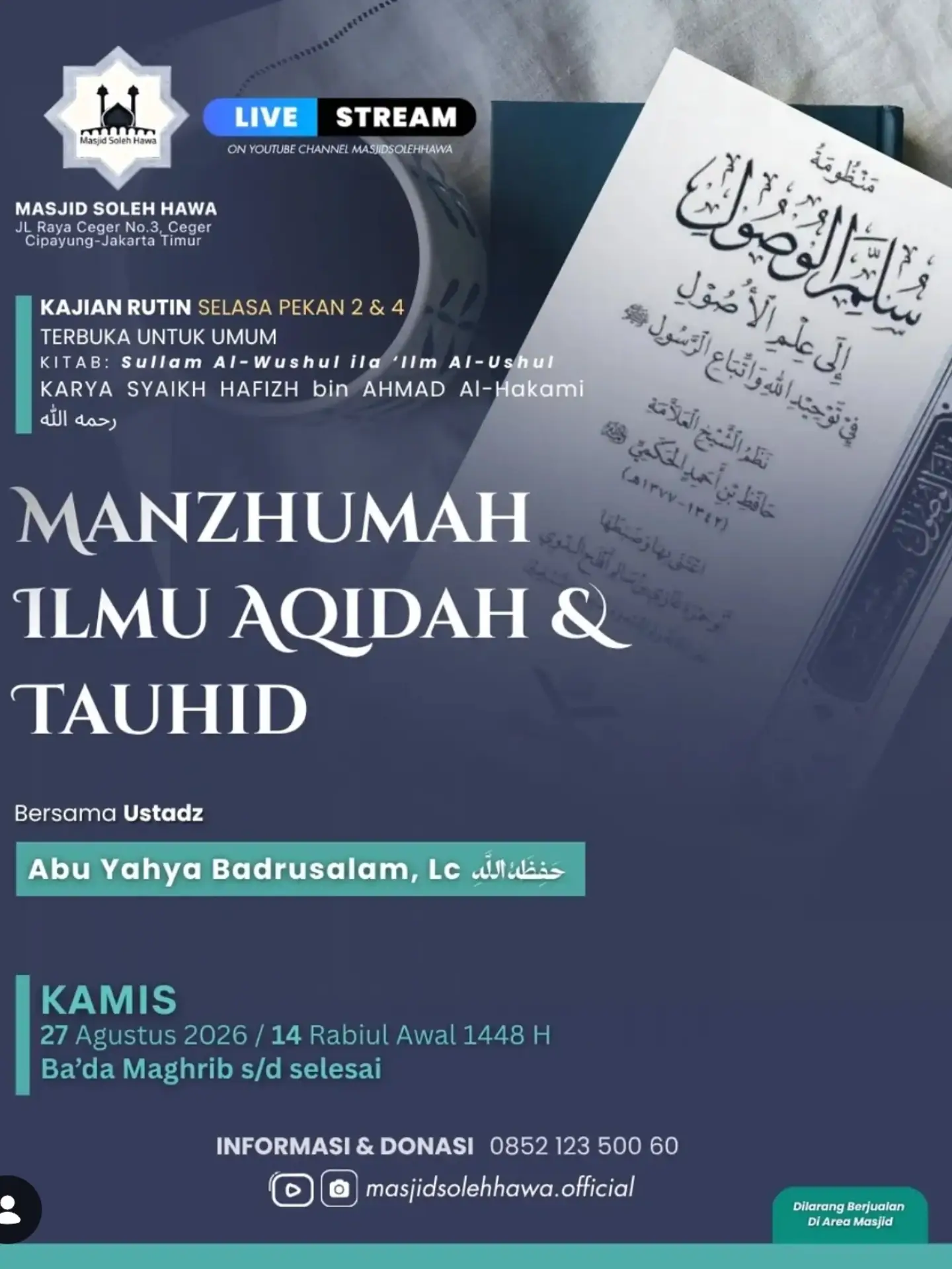 Manzhumah Ilmu Aqidah & Tauhid