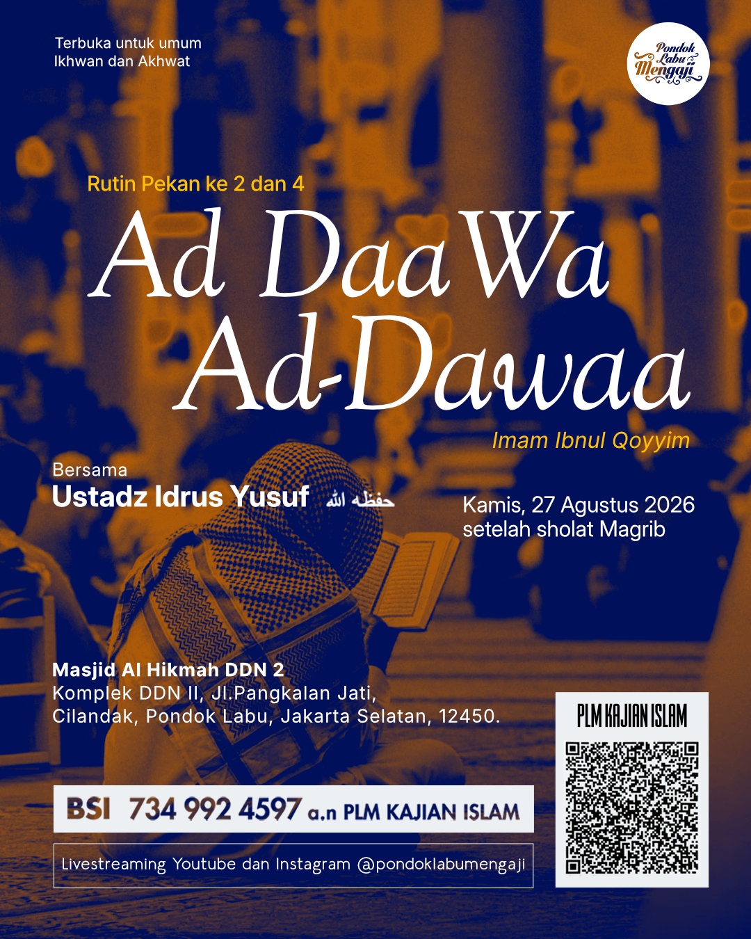 Ad Daa Wa Ad-Daawa