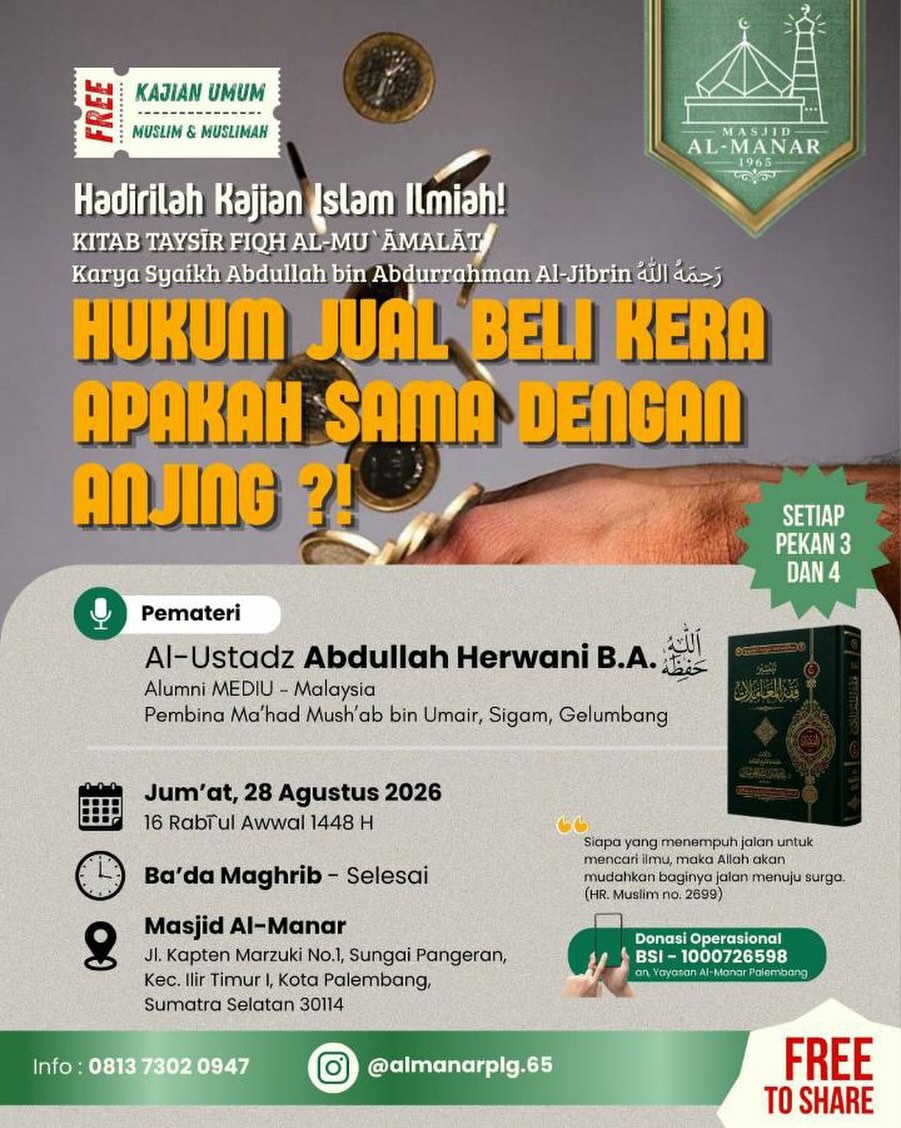 Hukum Jual Beli Kera Apakah Sama Dengan Anjing?!