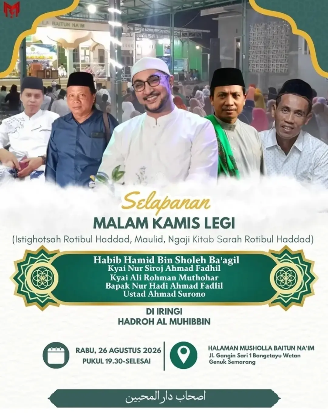 NGAJI SELAPANAN