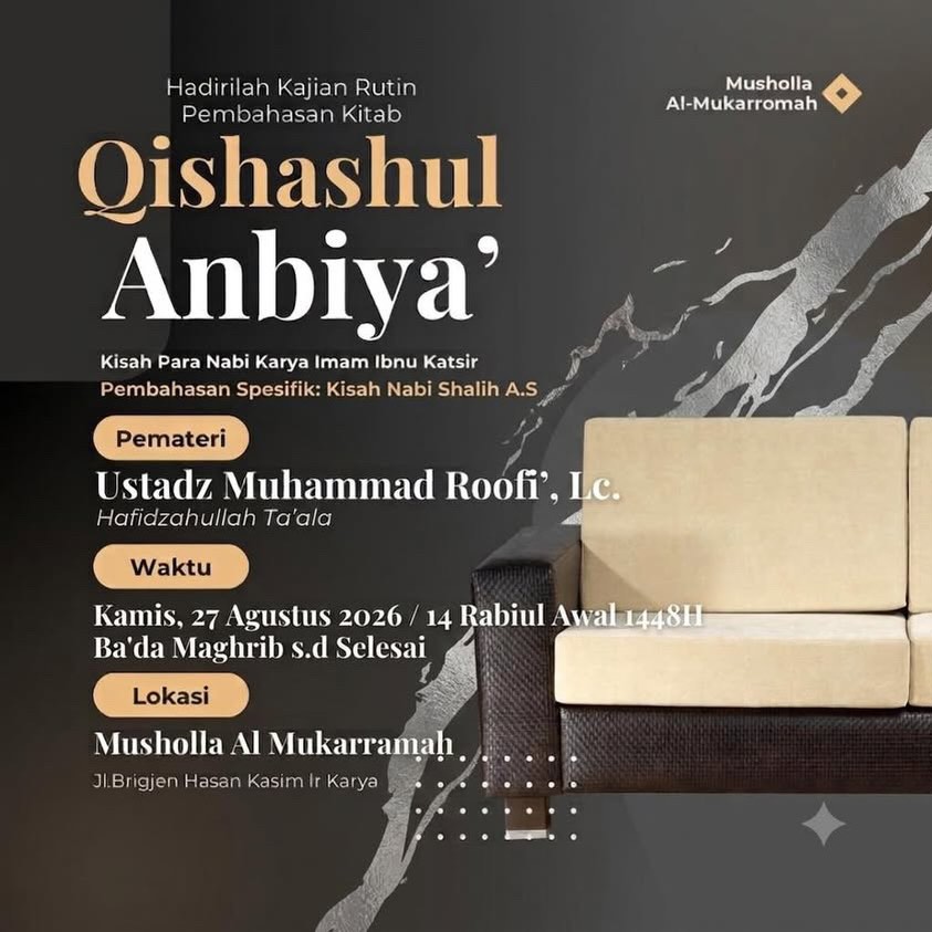 Qishashul Anbiya’