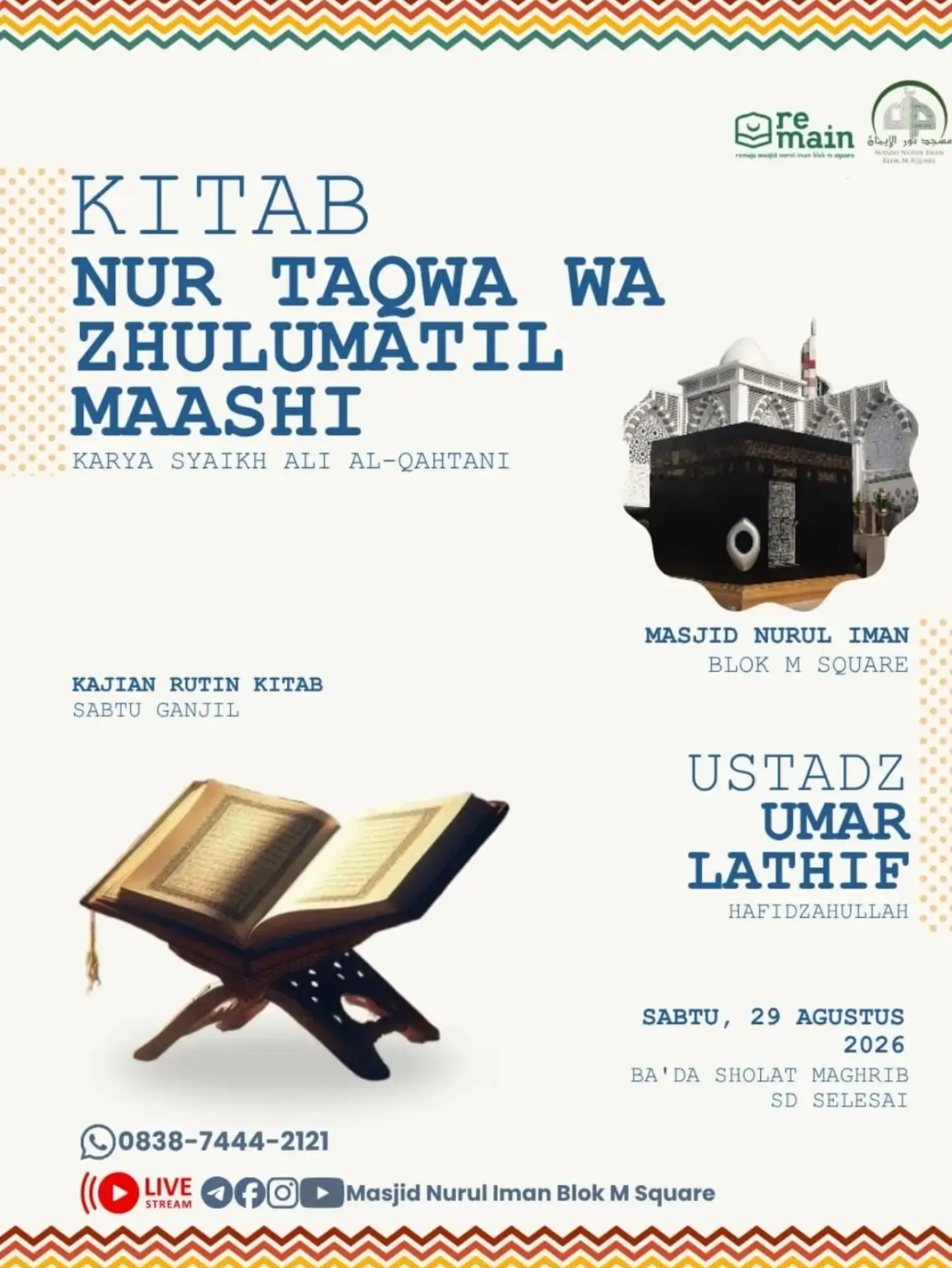 Kitab Nur Taqwa Wa Zulumatil Maashi