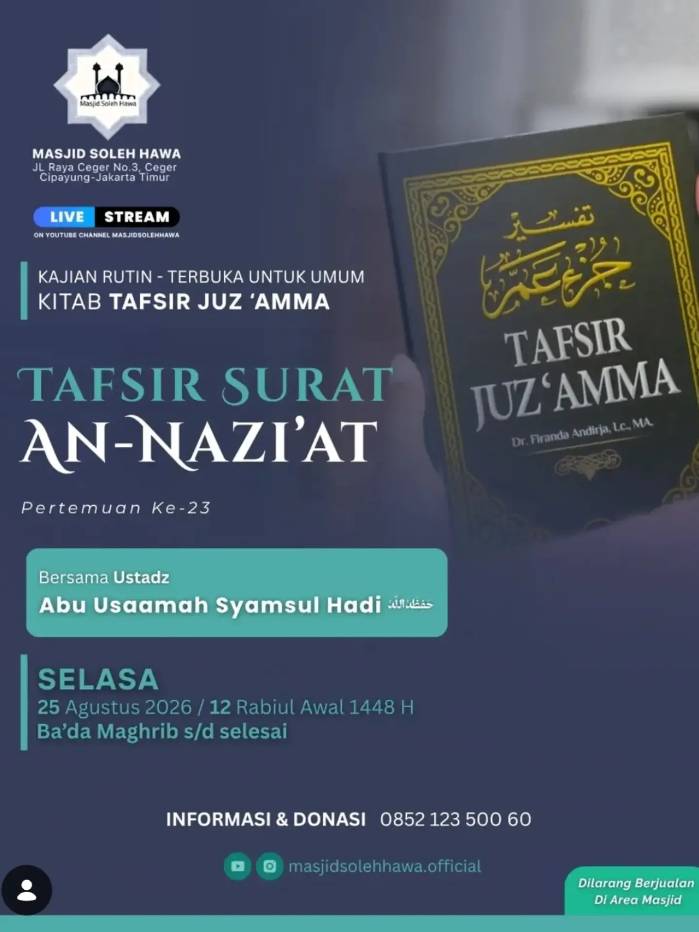 Tafsir Surah An-Nazi'at