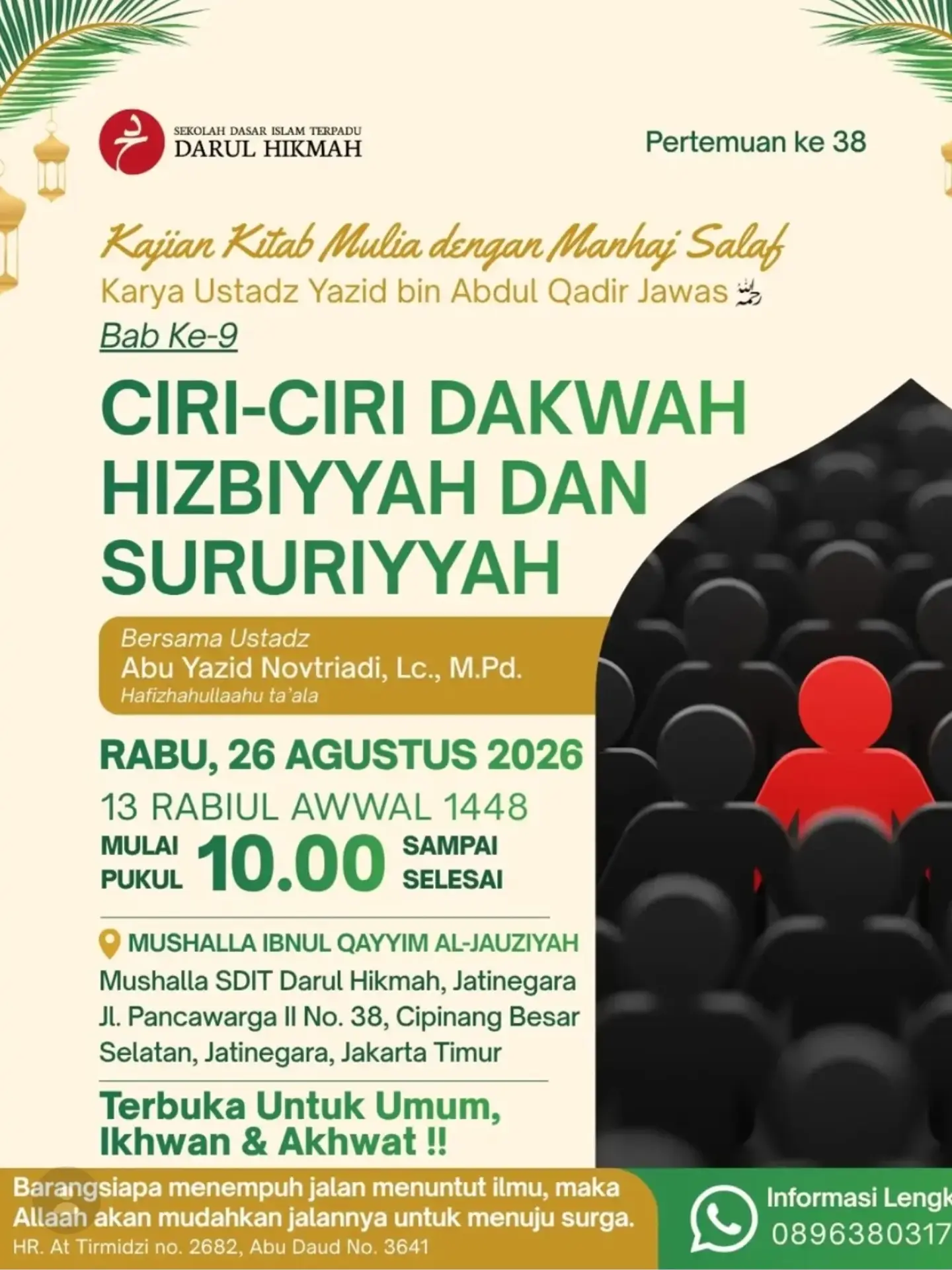 Kajian Kitab Mulia dengan Manhaj Salaf
