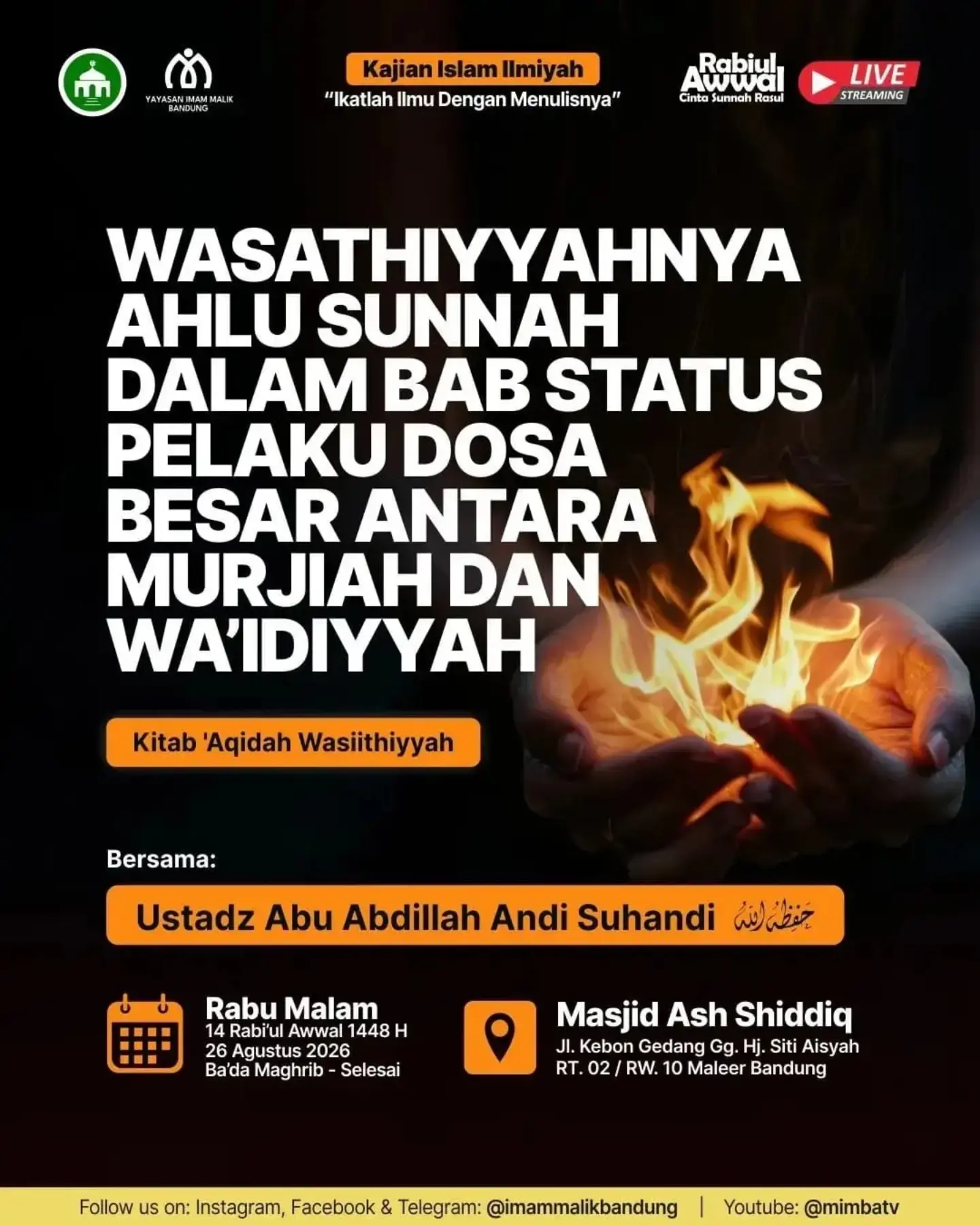 WASATHIYYAHNYA AHLU SUNNAH DALAM BAB STATUS PELAKU DOSA BESAR ANTARA MURJIYAH DAN WA'IDIYYAH