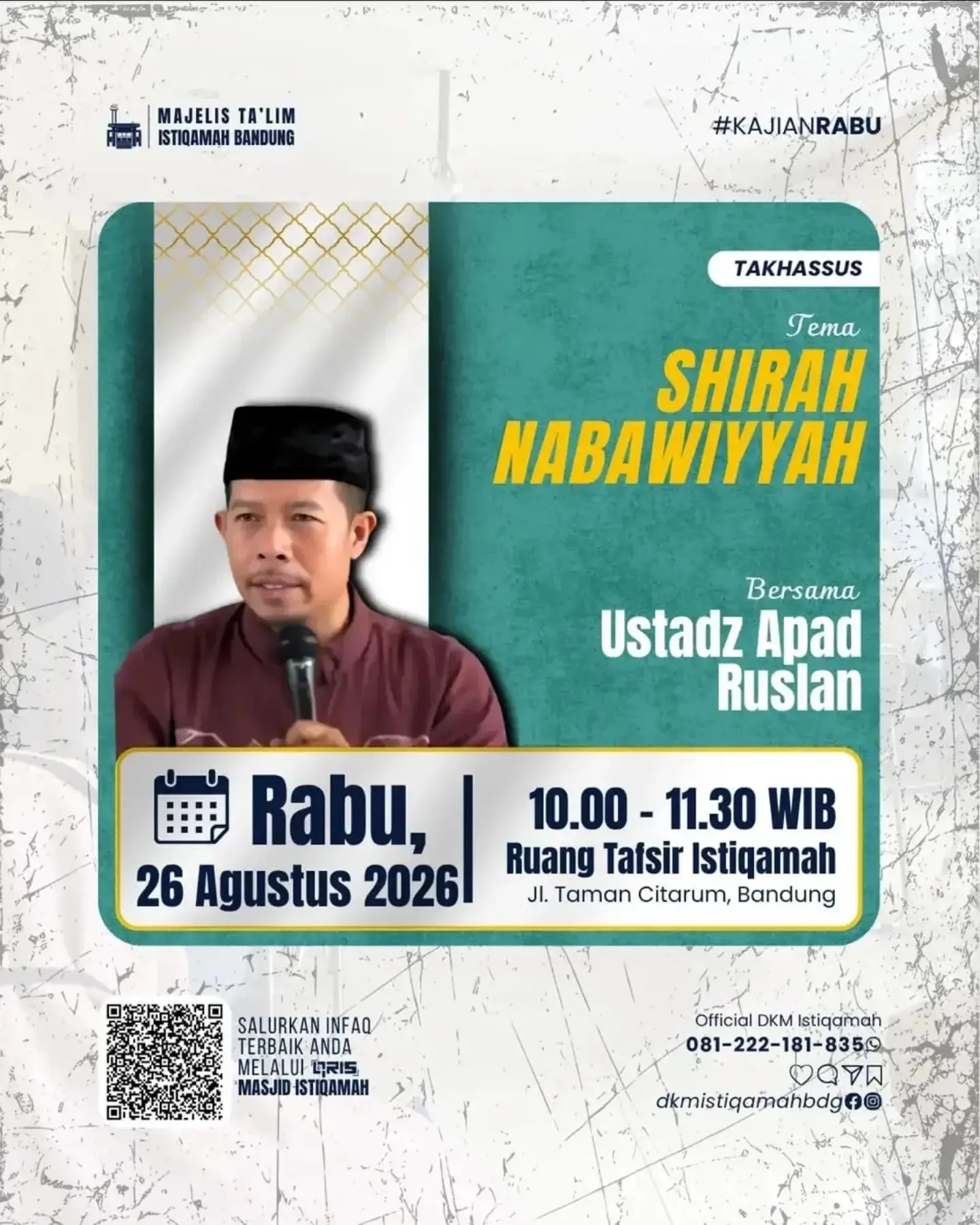 Shirah Nabawiyyah