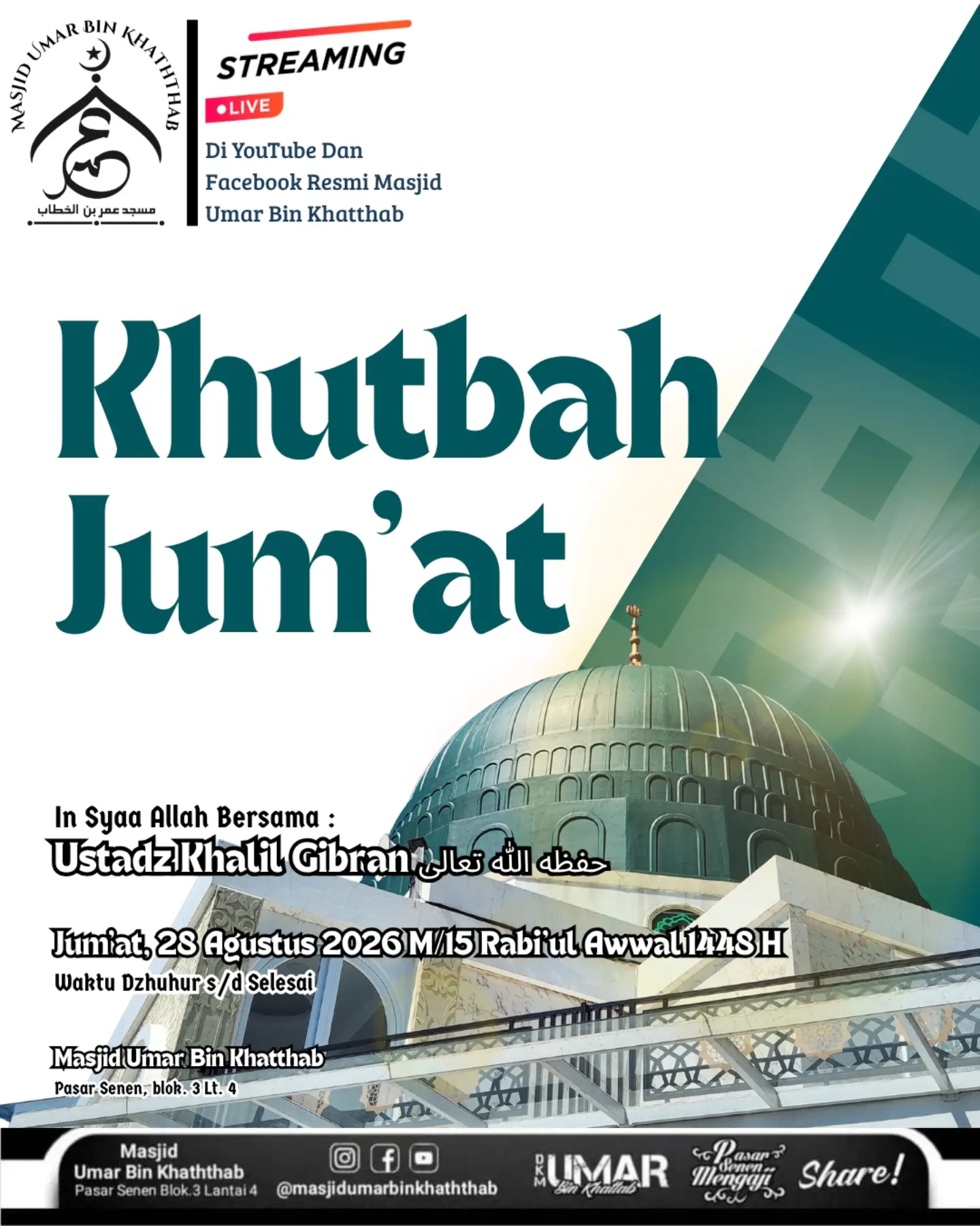 Khutbah Jumat