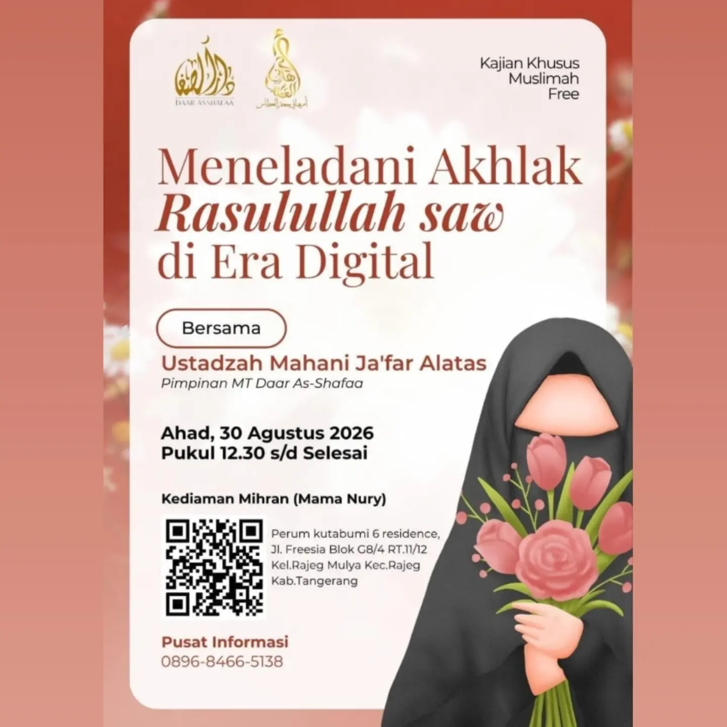 Meneladani Akhlak Rasulullah SAW di Era Digital