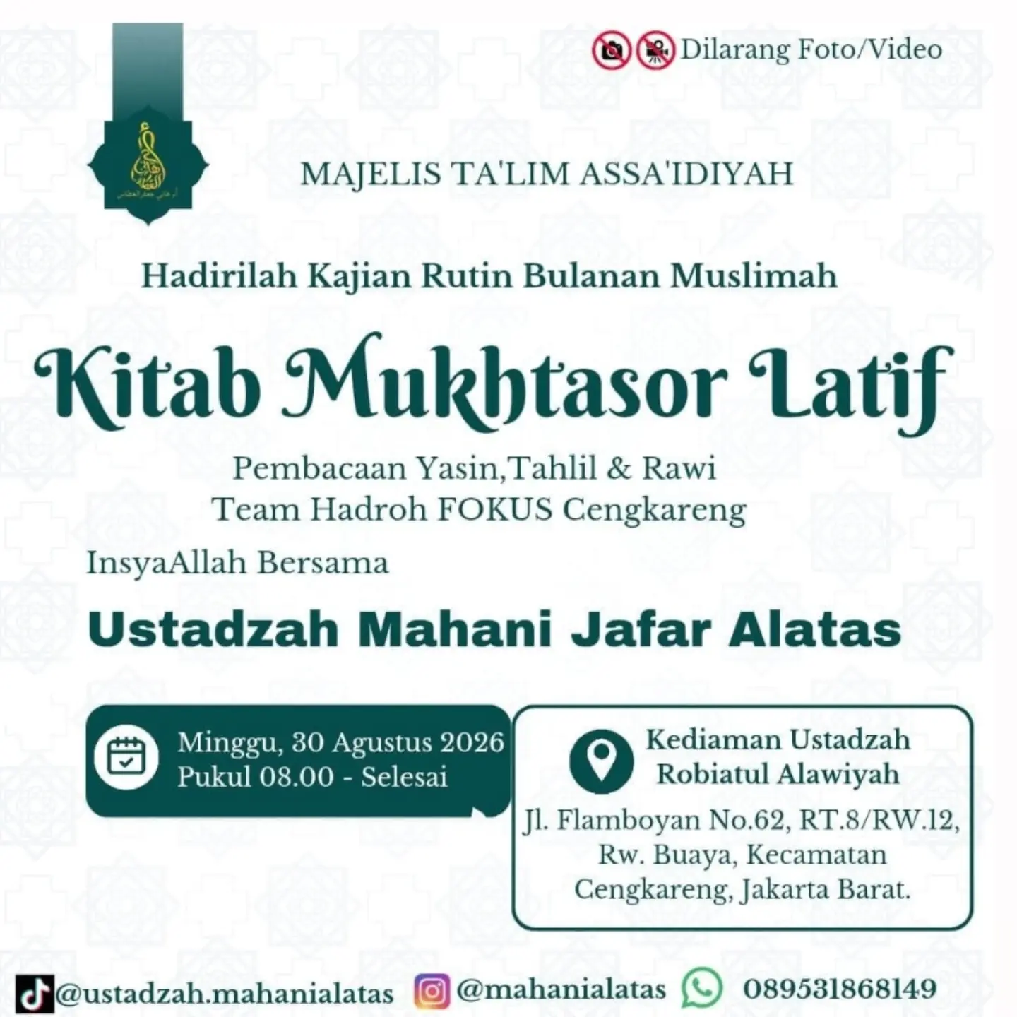 Kitab Mukhtasar Latif