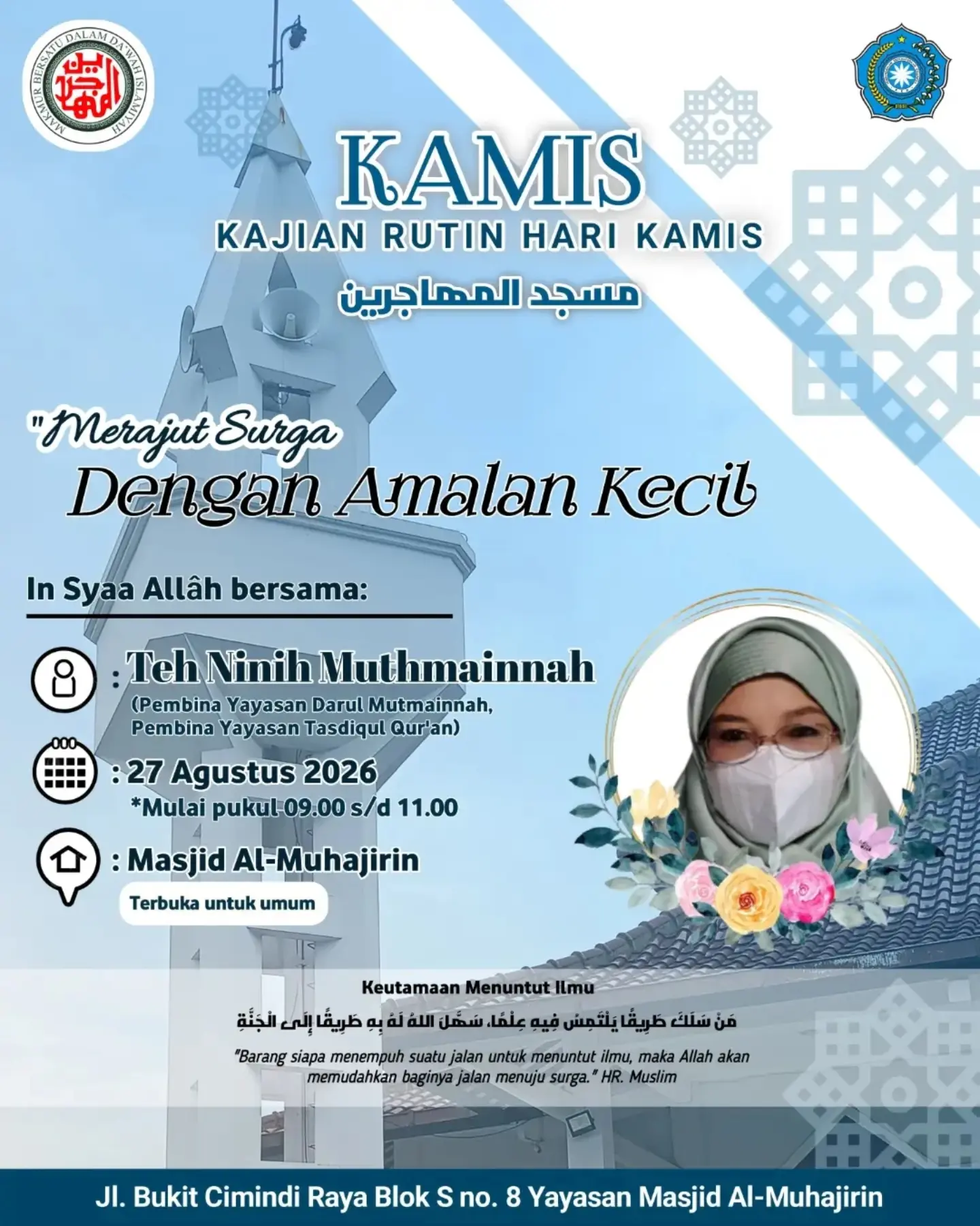 Merajut Surga Dengan Amalan Kecil