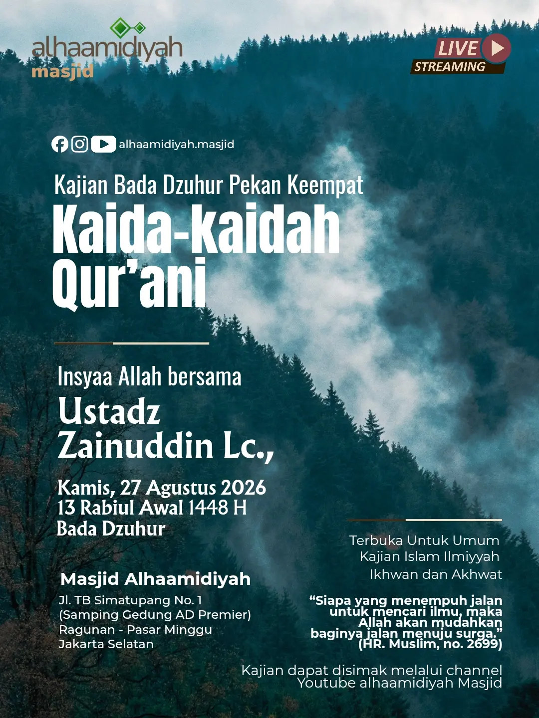 Kaida-kaidah Qur'ani