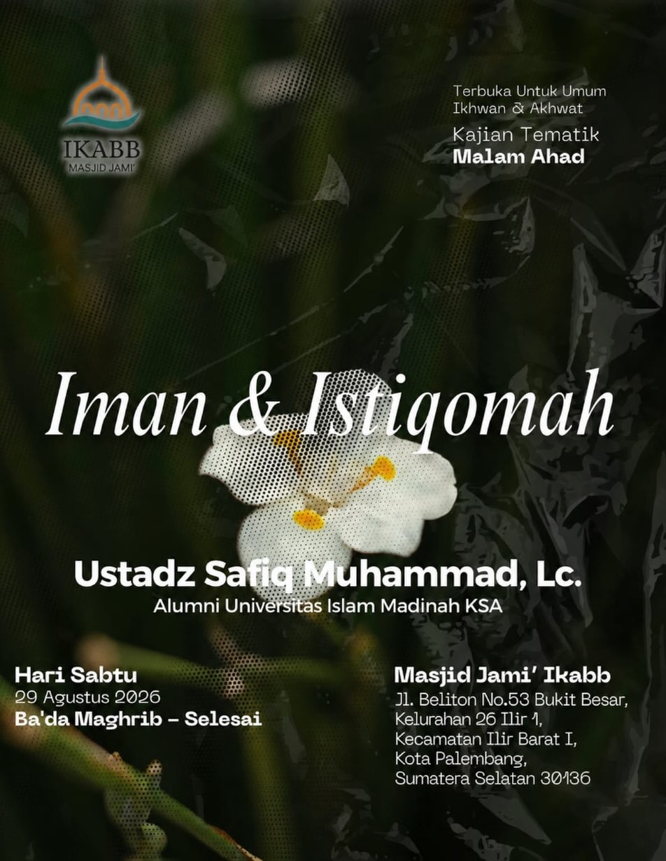 Iman & Istiqomah