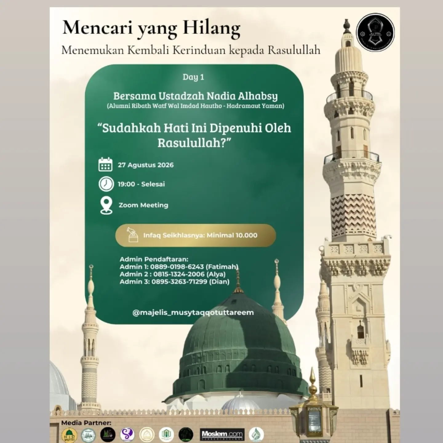 Mencari yang Hilang