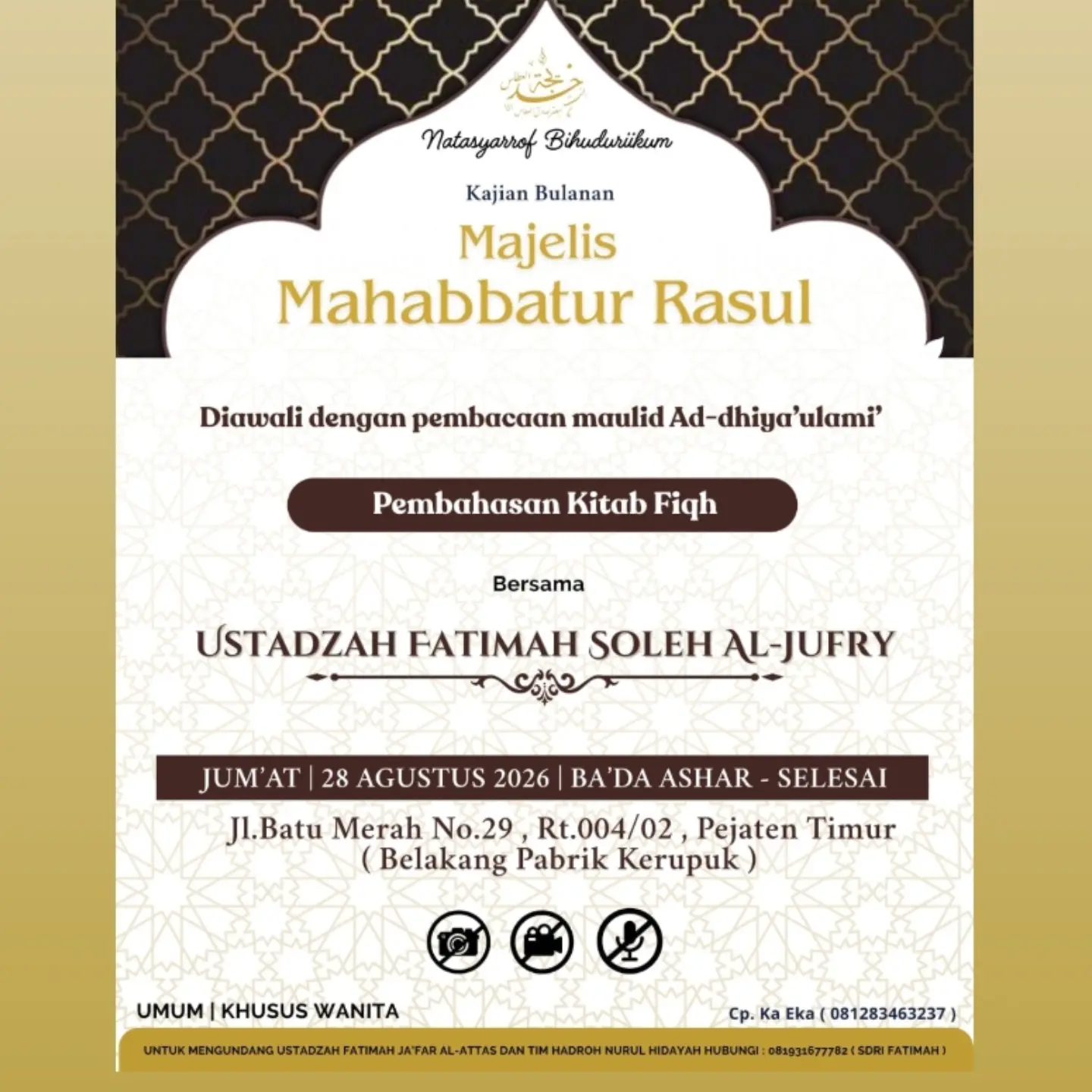 Pembahasan Kitab Fiqh