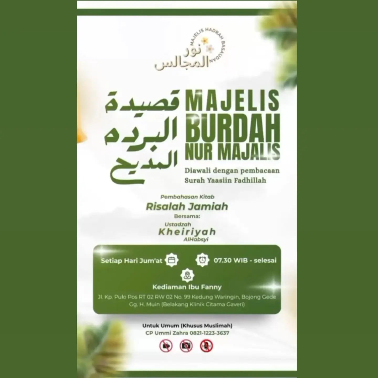 Majelis Burdah Nur Majalis