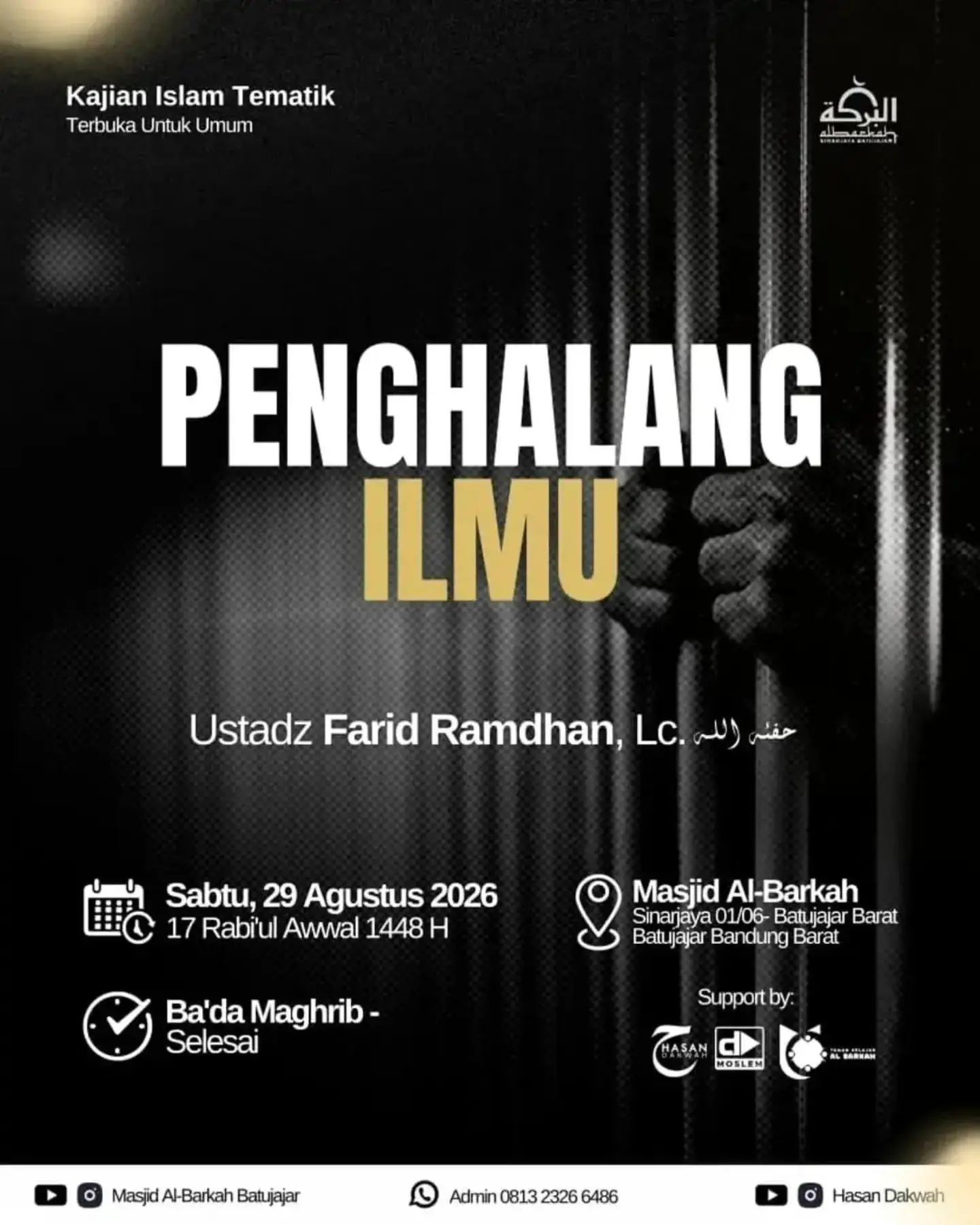 Penghalang Ilmu