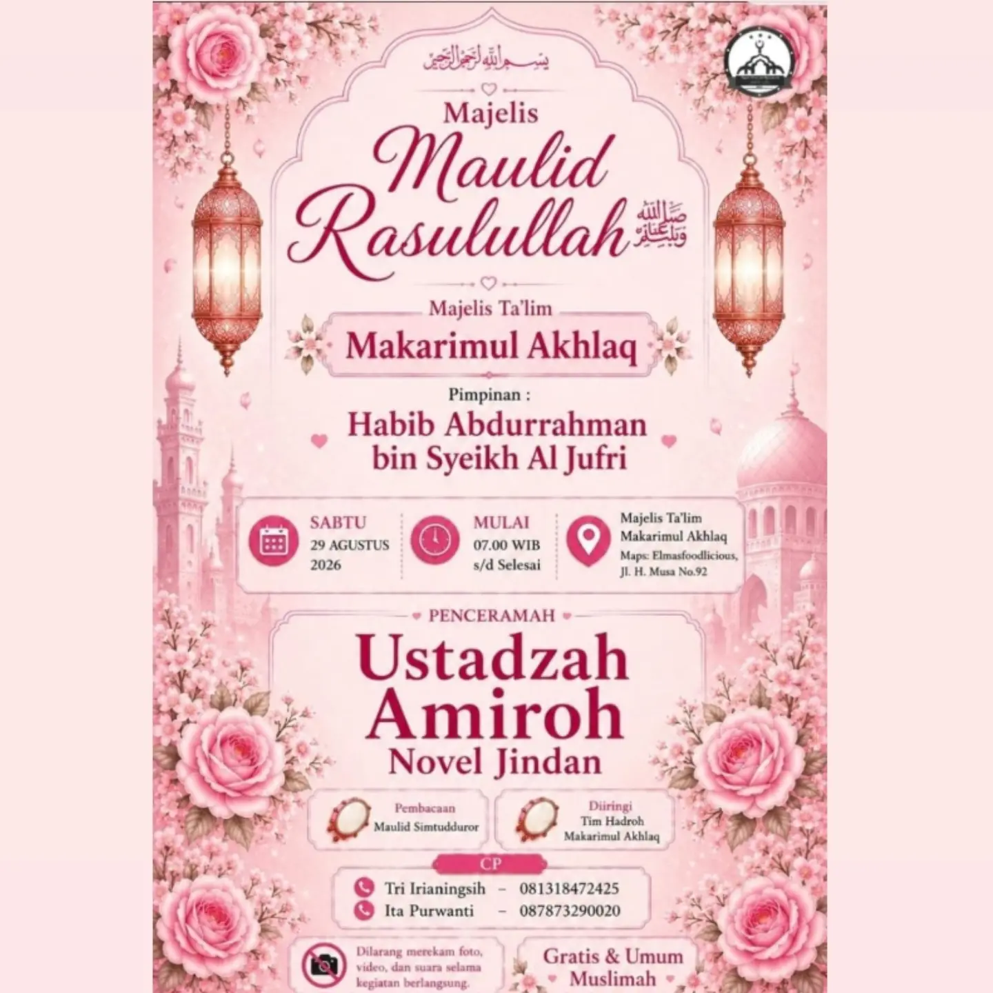 Maulid Rasulullah