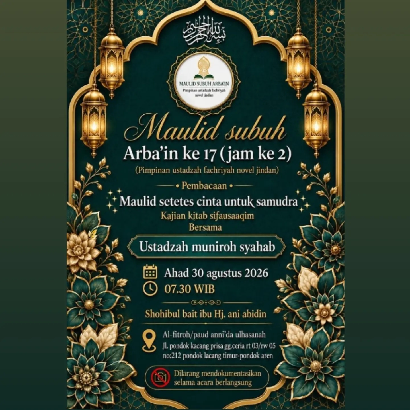 Maulid Subuh Arba'in ke-17 (jam ke-2)