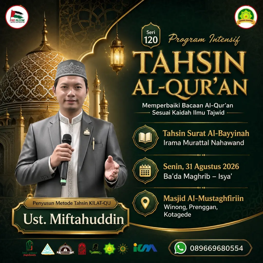 Program Intensif Tahsin Al-Qur'an Seri 120