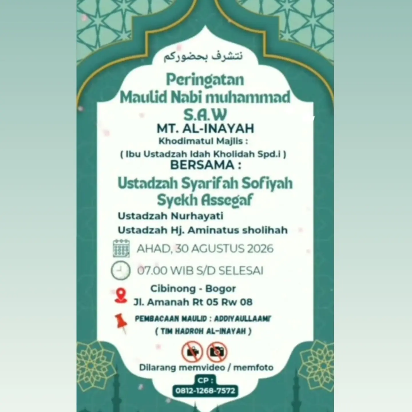 Peringatan Maulid Nabi Muhammad SAW