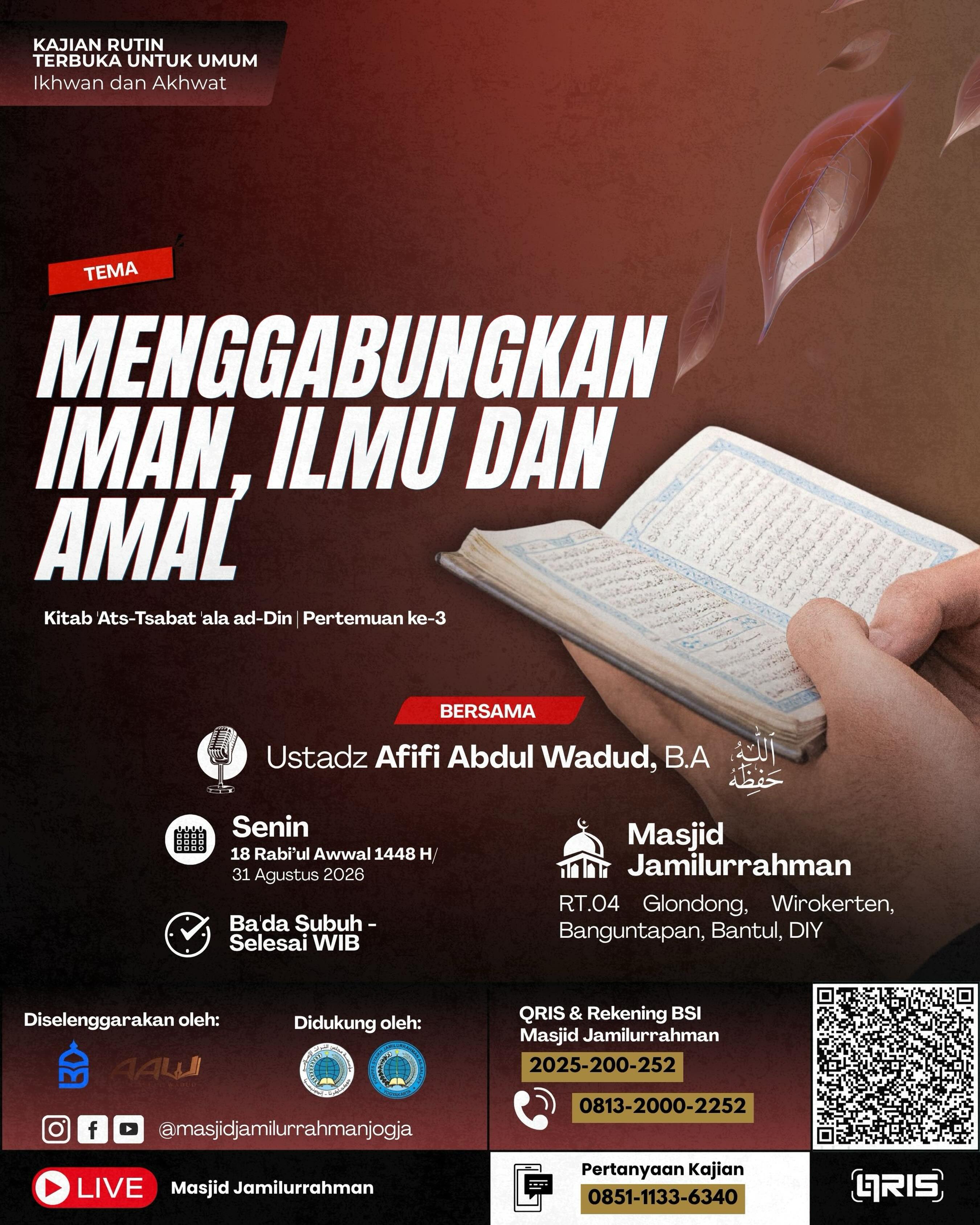 MENGGABUNGKAN IMAN, ILMU DAN AMAL