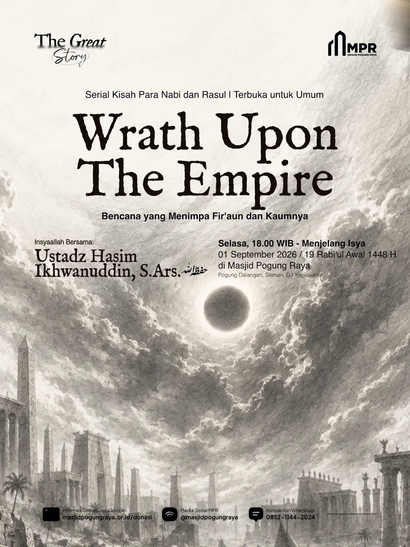 Wrath Upon The Empire