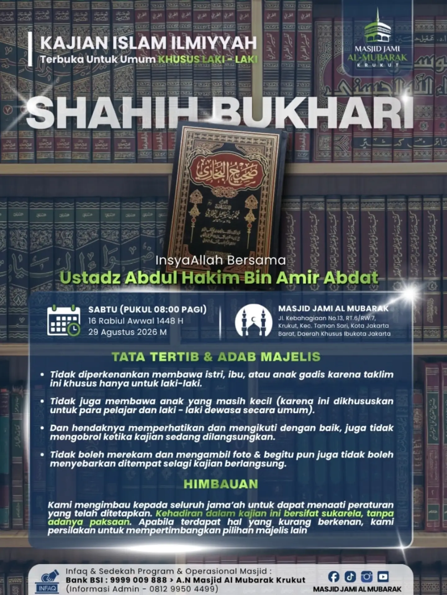Shahih Bukhari