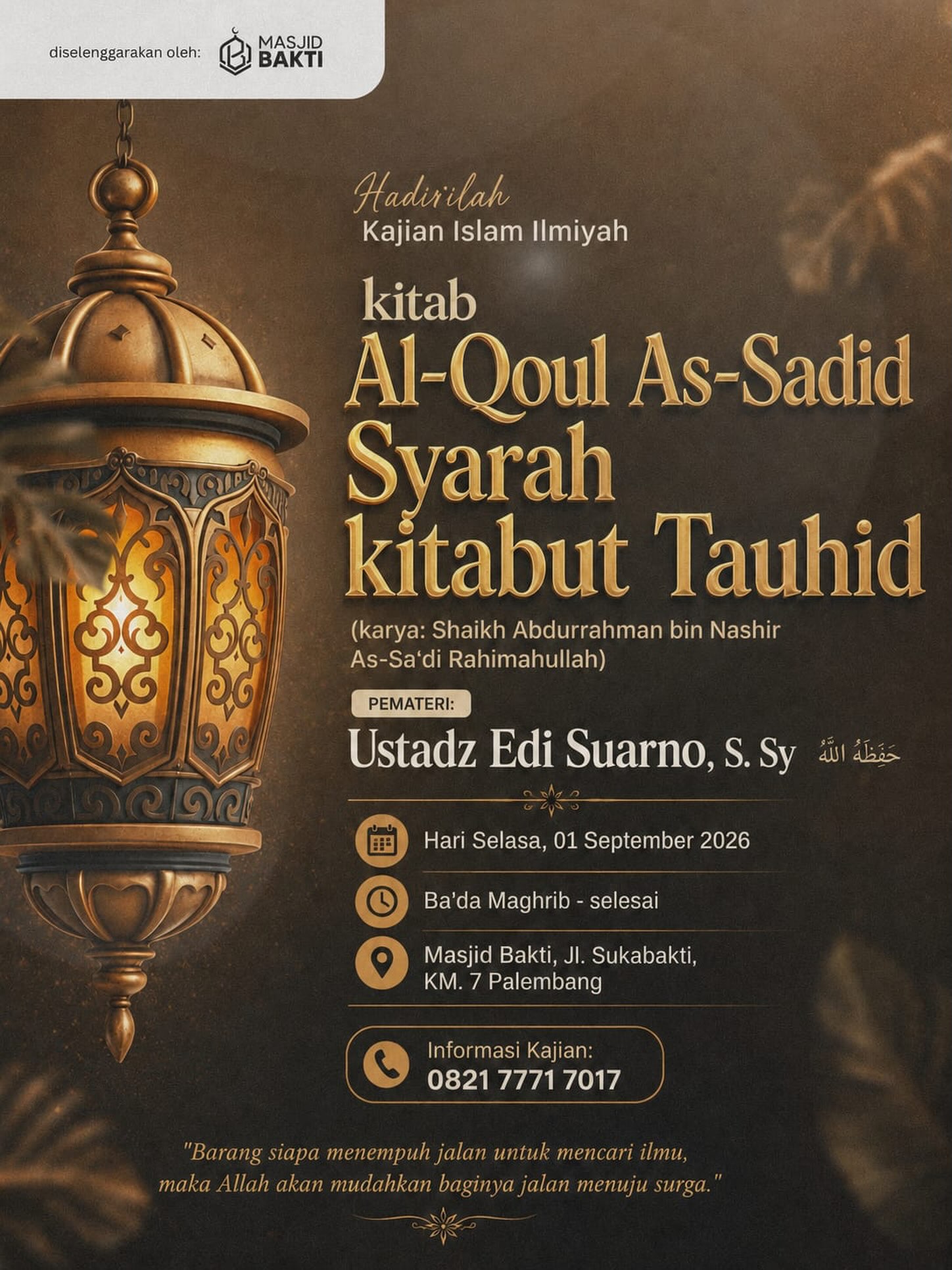 Kajian Islam Ilmiyah: kitab Al-Qoul As-Sadid Syarah kitab Tauhid