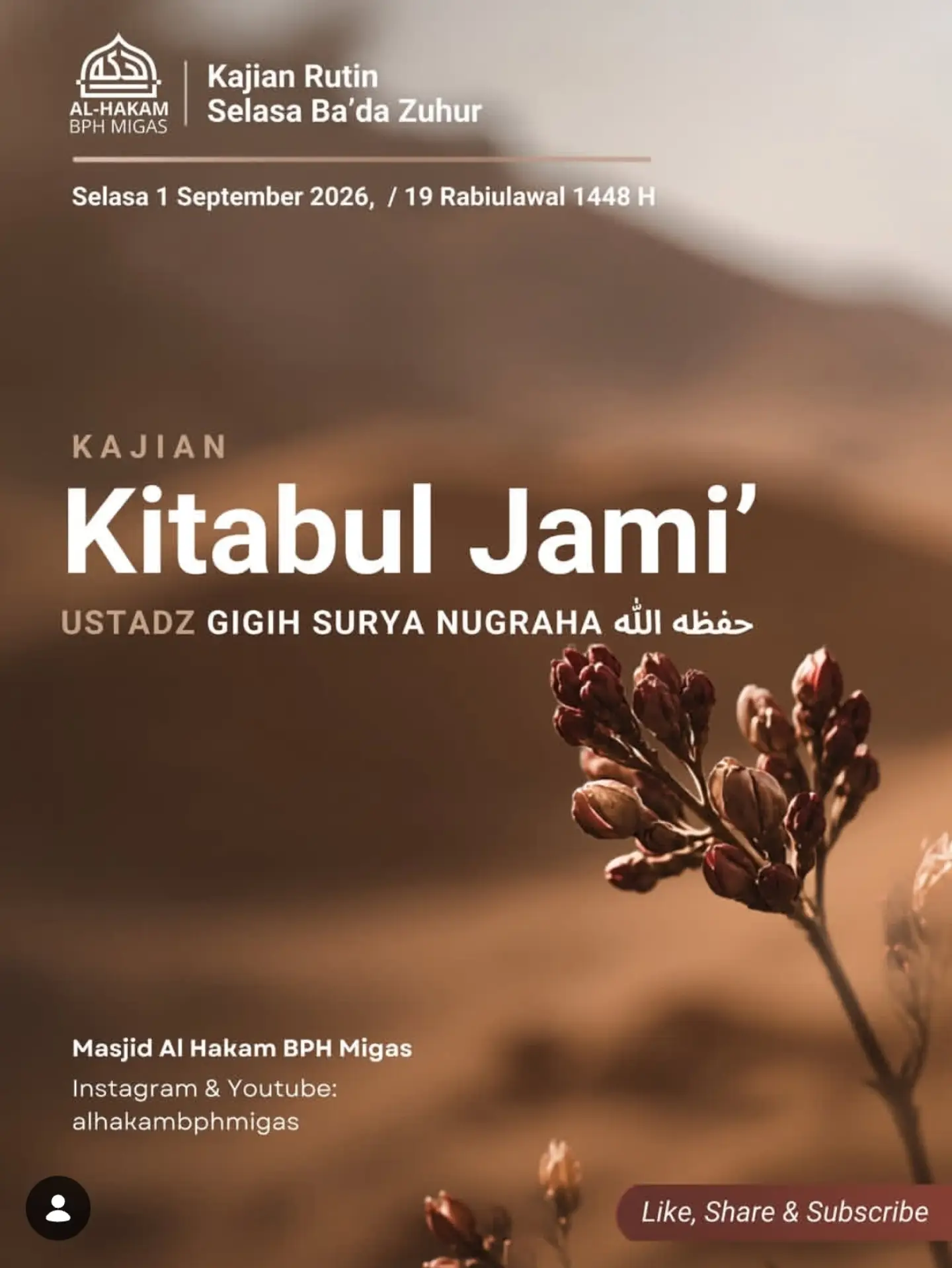 Kitabul Jami’