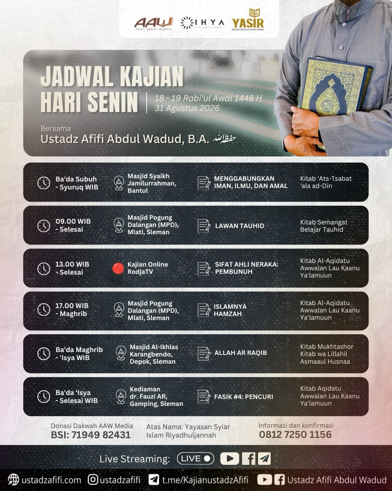 Jadwal Kajian Hari Senin