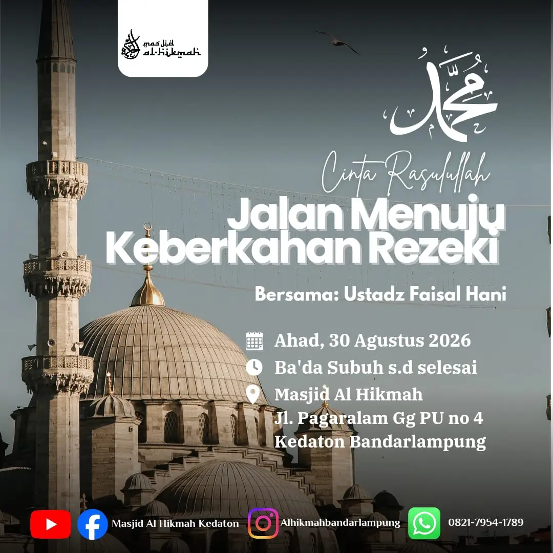 Jalan Menuju Keberkahan Rezeki