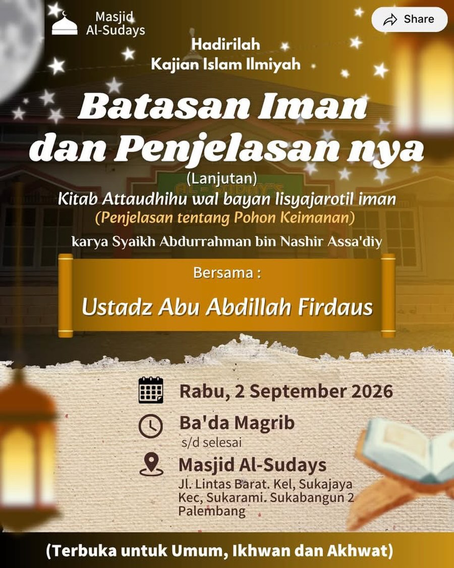 Batasan Iman dan Penjelasannya